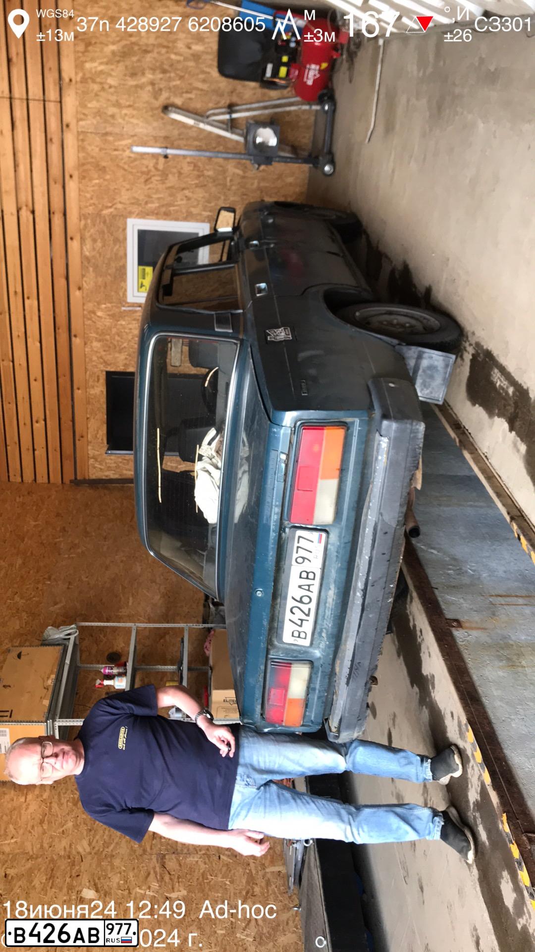 Фото автомобиля LADA 2107, 2002 — госномер В426АВ977. Цвет: синий