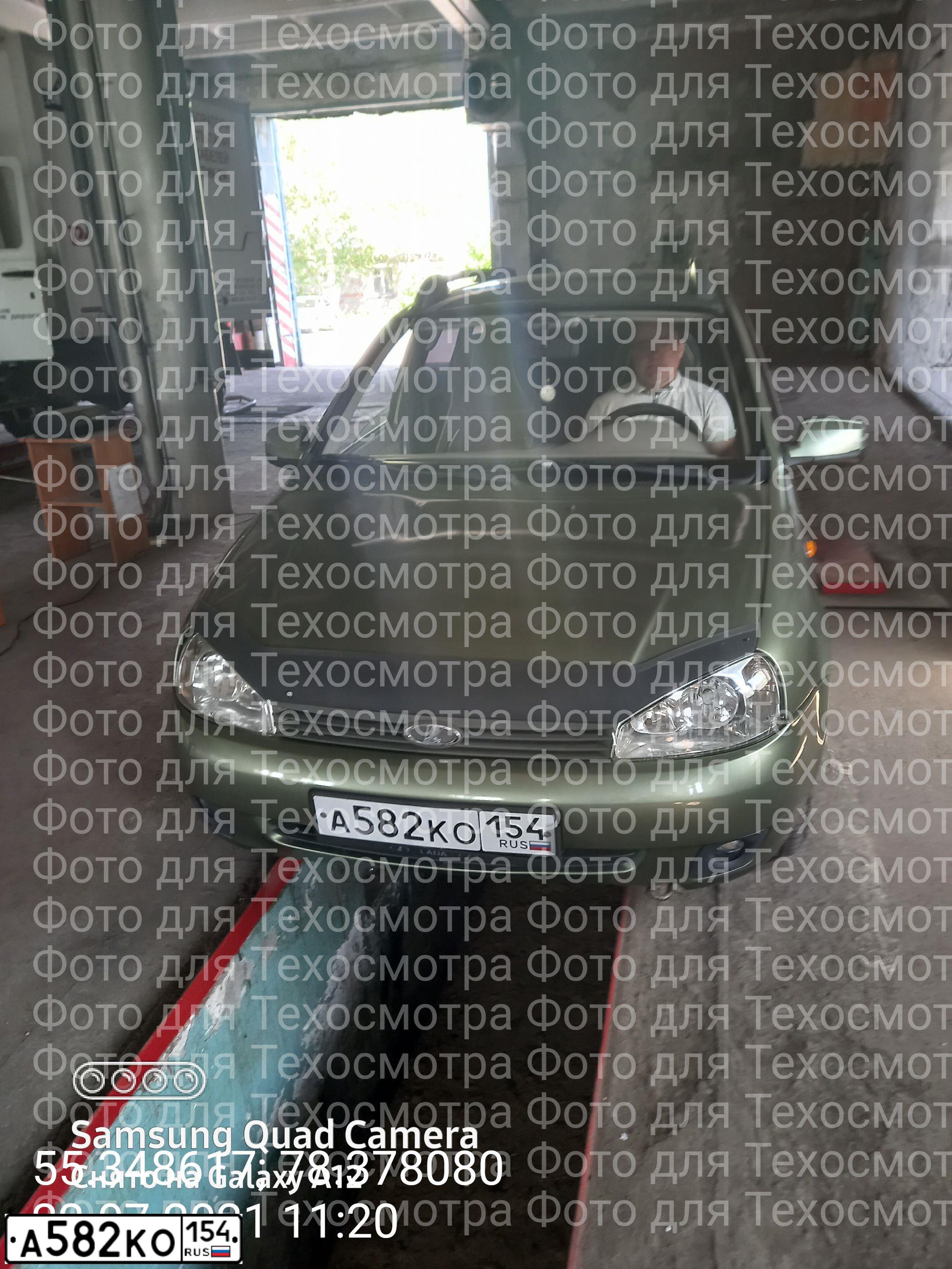 Фото автомобиля LADA 1117 KALINA, 2010 — госномер М249ХК154. Цвет: СВЕТЛО-ЗЕЛЕНЫЙ