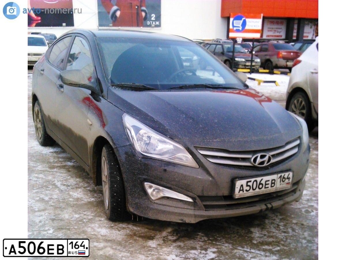 Фото автомобиля HYUNDAI SOLARIS, 2014 — госномер А506ЕВ164. Цвет: ЧЕРНЫЙ
