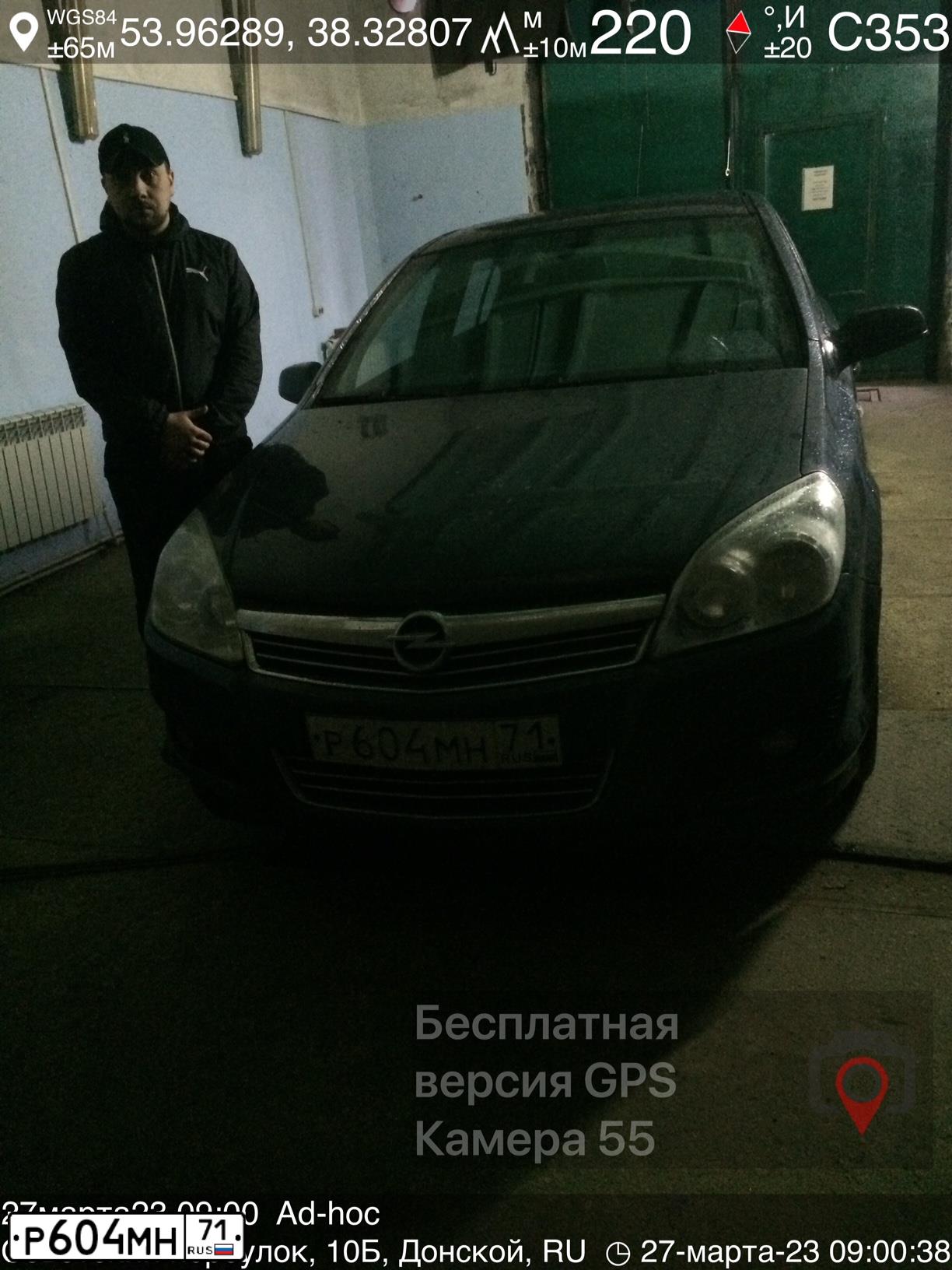 Фото автомобиля ОПЕЛЬ АСТРА, 2008 — госномер Р829МУ136. Цвет: ТЕМНО-СЕРЫЙ