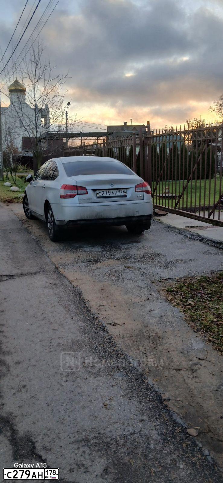Фото автомобиля CITROEN C5, 2012 — госномер М617МО178. Цвет: Серебристый