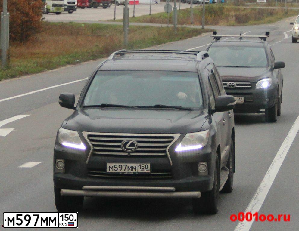 Фото автомобиля BMW X5M, 2011 — госномер М597ММ150. Цвет: ТЕМНО-СИНИЙ