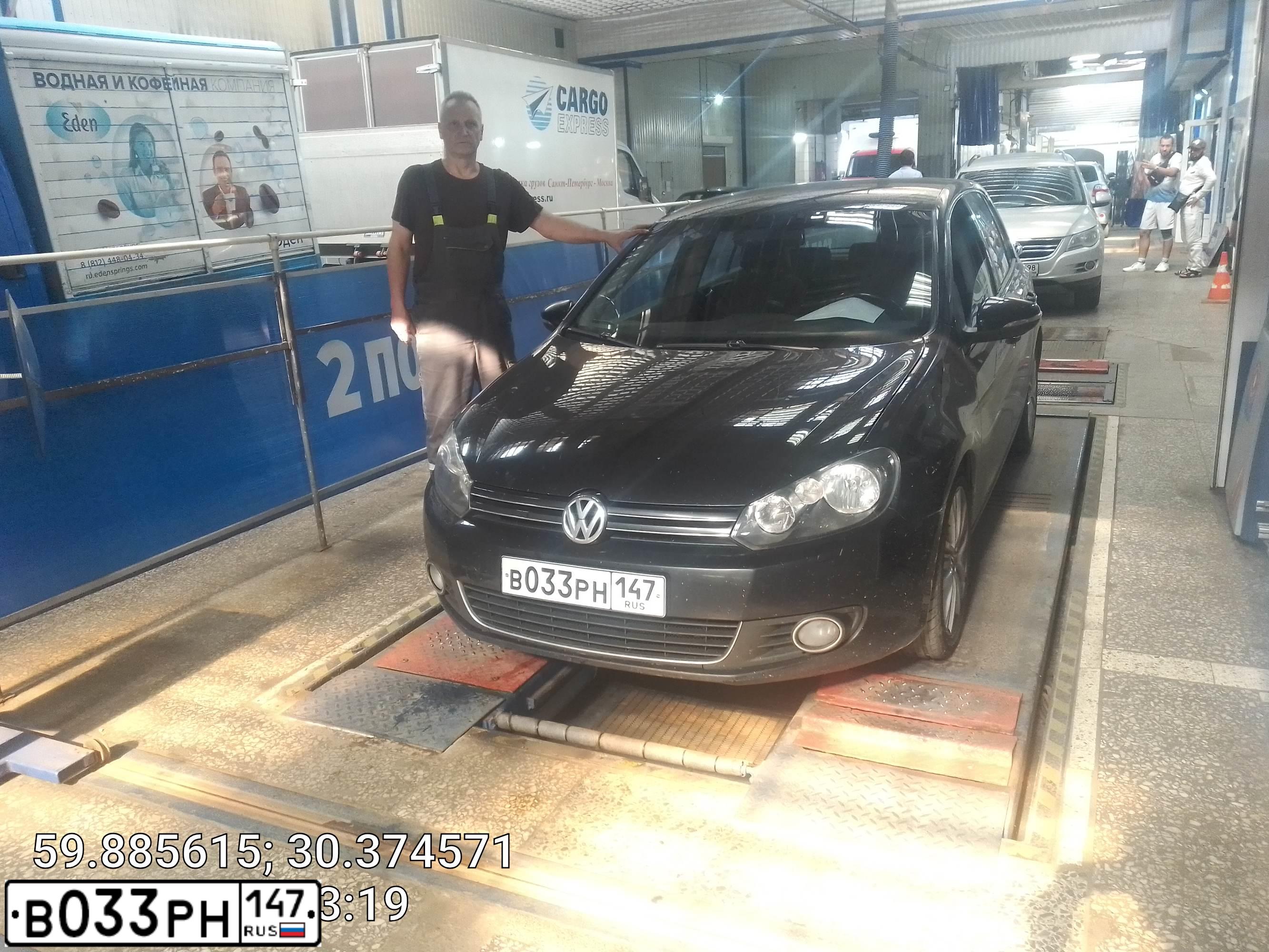 Фото автомобиля VOLKSWAGEN GOLF, 2012 — госномер С020ВО198