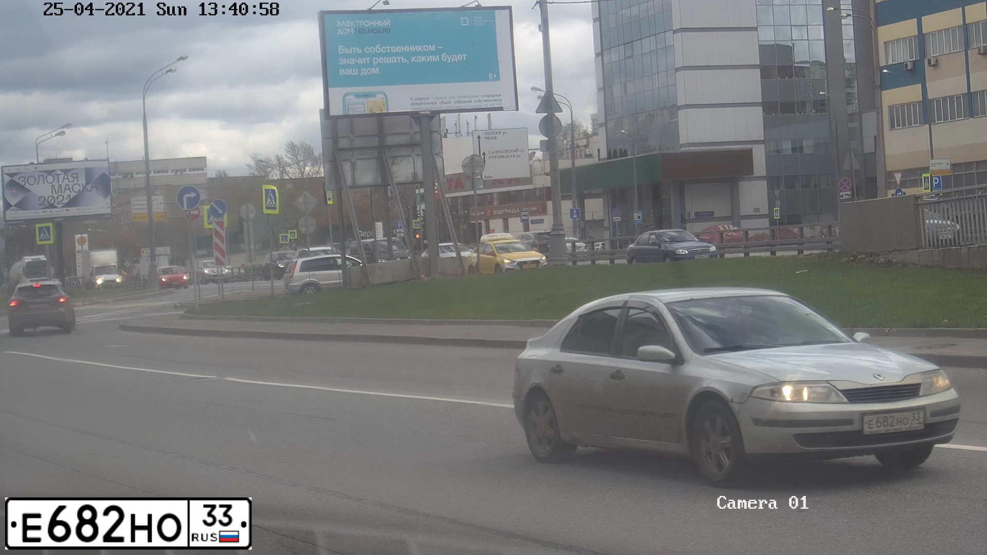 Фото автомобиля RENAULT LAGUNA, 2004 — госномер Е682НО33. Цвет: БЕЛЫЙ (СВЕТЛО-СЕРЫЙ)