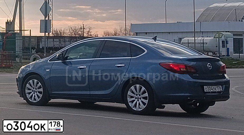 Фото автомобиля OPEL ASTRA, 2013 — госномер О304ОК178. Цвет: СИНИЙ МЕТАЛЛИК