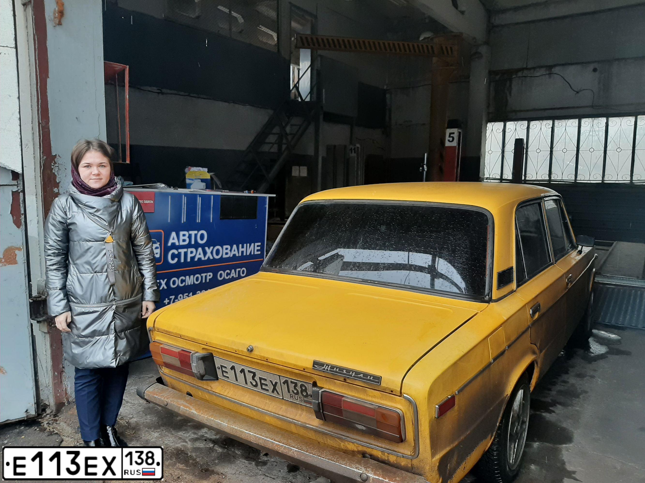 Фото автомобиля LADA 2106 LADA, 1982 — госномер Р217КК46. Цвет: ЖЁЛТЫЙ