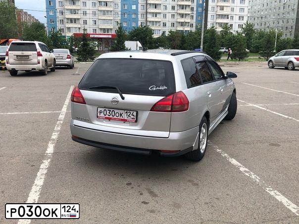 Фото автомобиля LADA 2105 LADA, 1983 — госномер К022КК24. Цвет: ЯРКО-БЕЛЫЙ