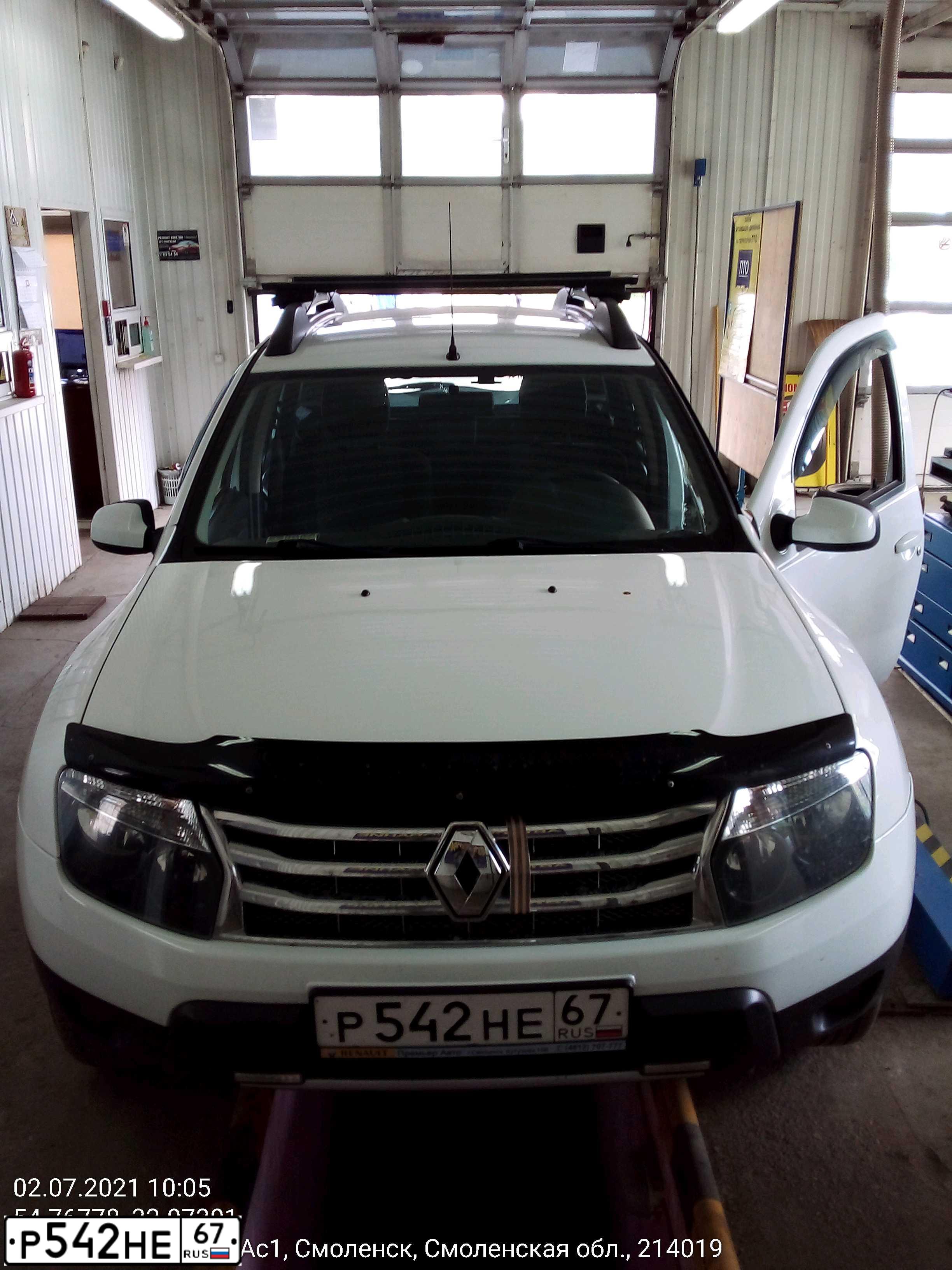 Фото автомобиля RENAULT DUSTER, 2013 — госномер В775АС977. Цвет: Белый