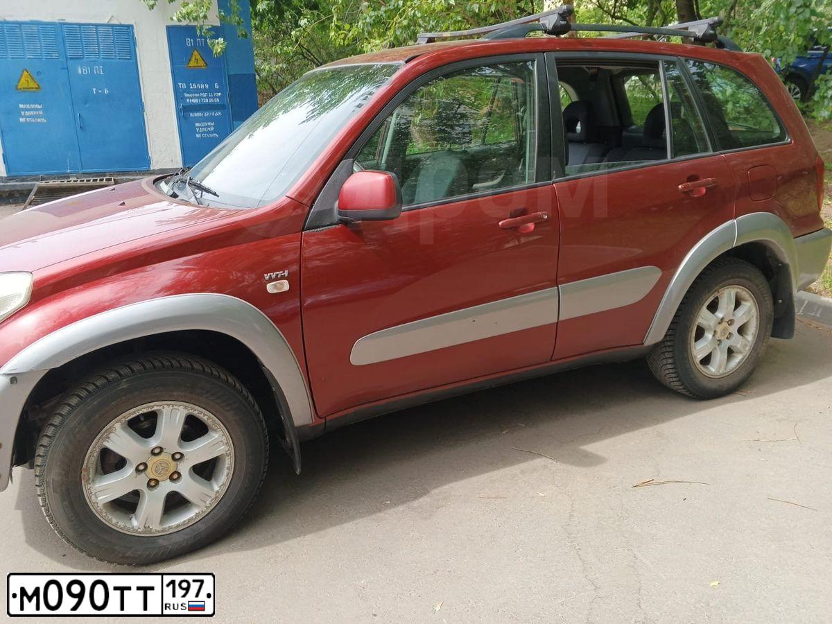 Фото автомобиля TOYOTA RAV4, 2005 — госномер М090ТТ197. Цвет: КРАСНЫЙ ТЕМНЫЙ