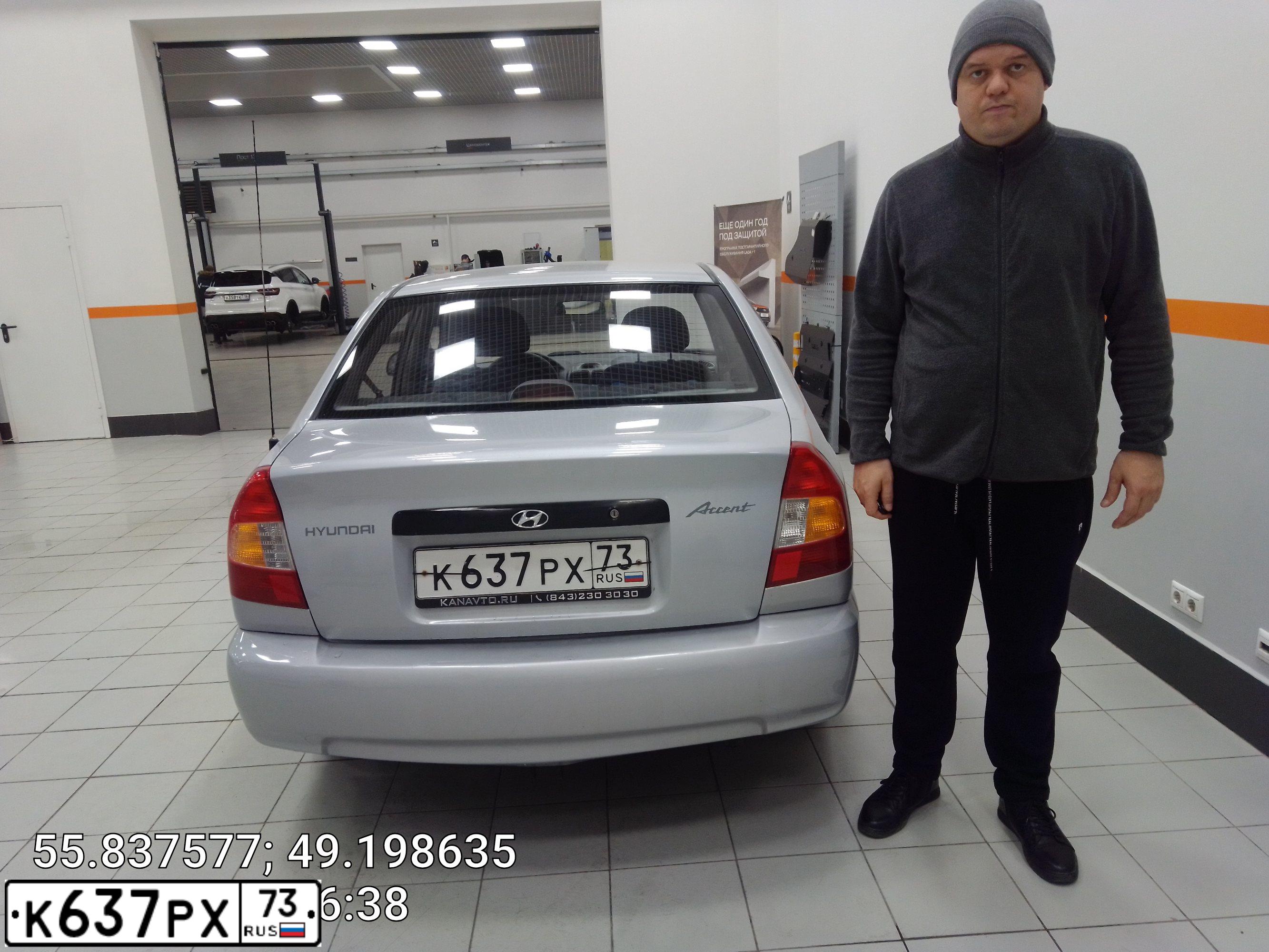Фото автомобиля HYUNDAI ACCENT, 2007 — госномер О880СК716. Цвет: СЕРЕБРИСТЫЙ