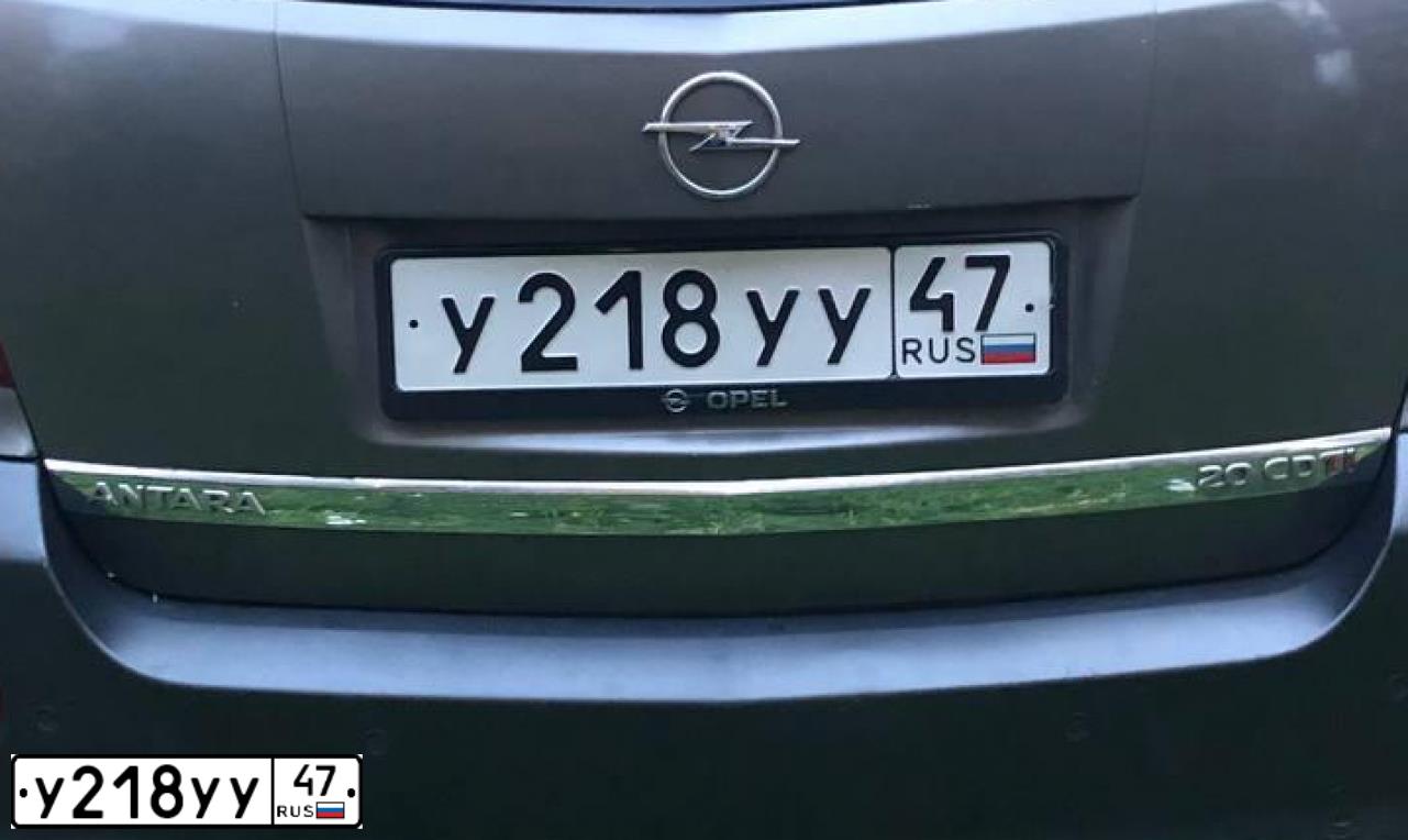 Фото автомобиля OPEL ANTARA, 2007 — госномер Н988ТЕ790. Цвет: СЕРЫЙ