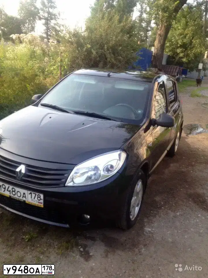 Фото автомобиля LADA 2106, 1998 — госномер С735КА40. Цвет: ЗЕЛЕНЫЙ