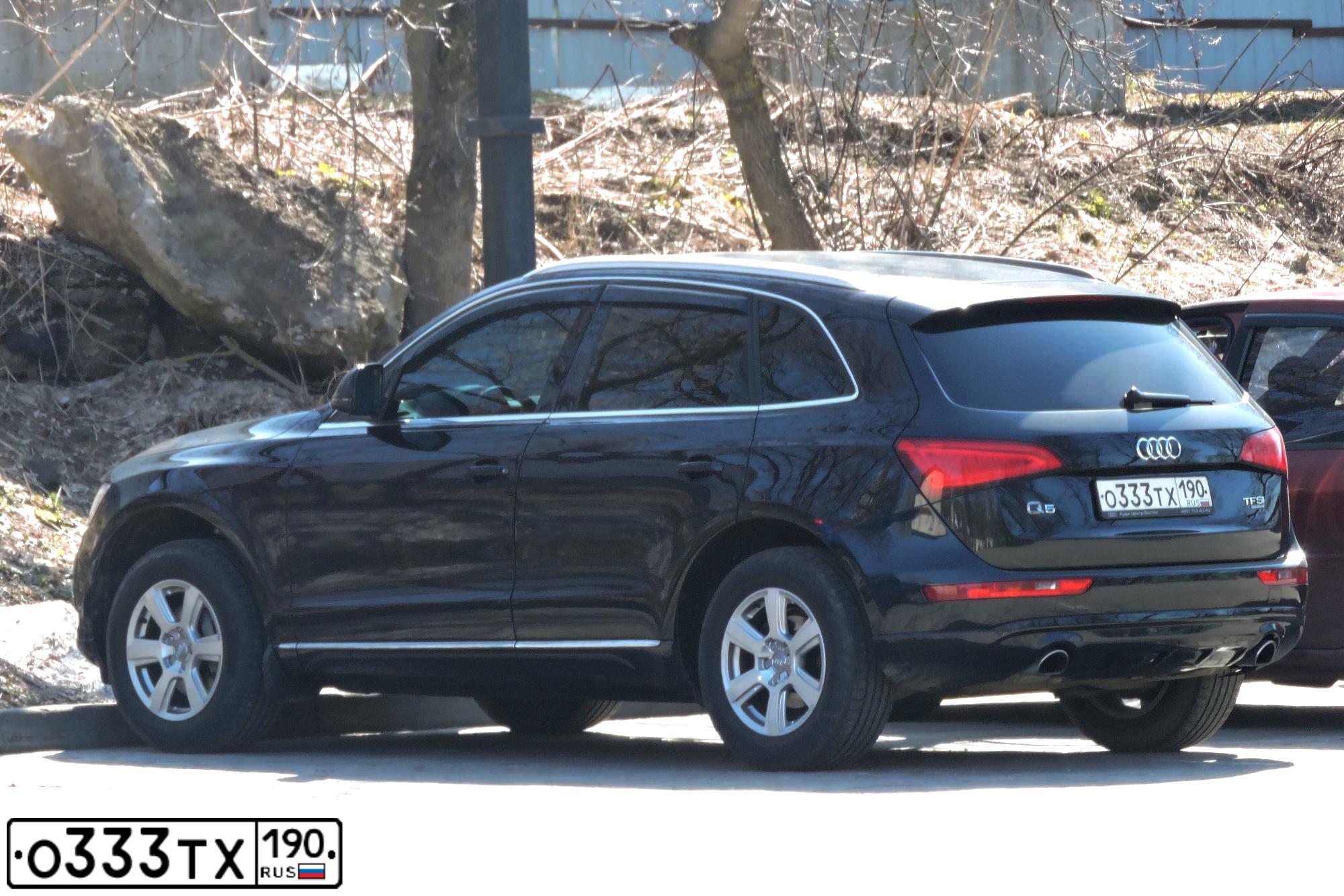 Фото автомобиля AUDI A3, 2007 — госномер М025ЕМ136. Цвет: Белый