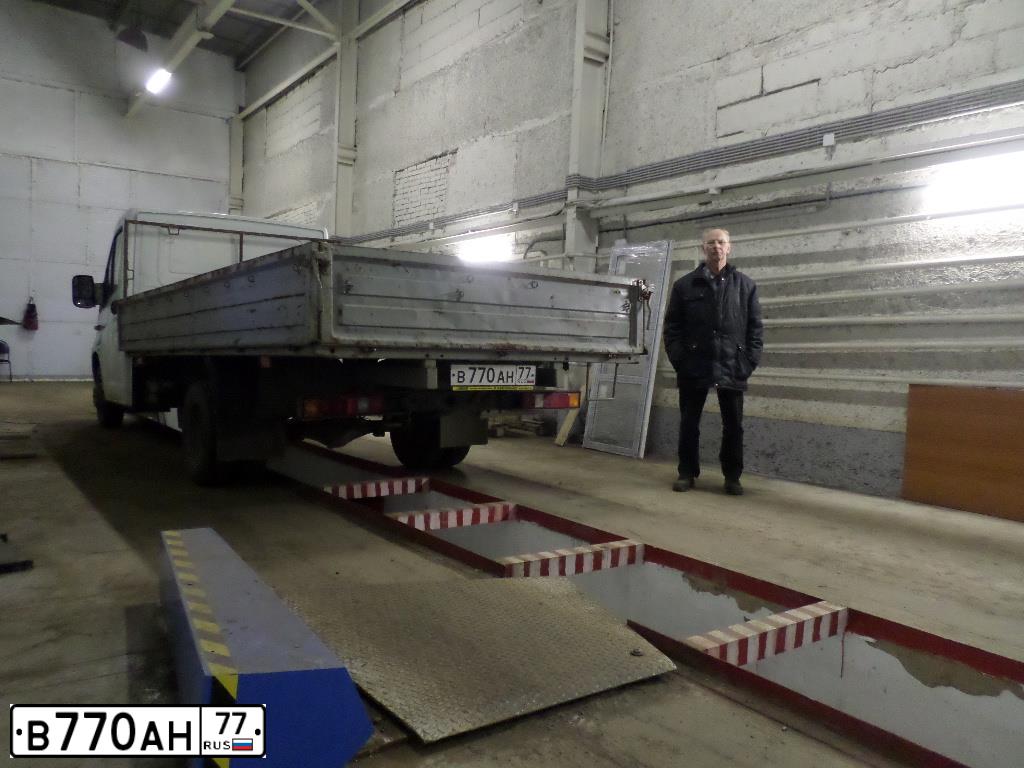Фото автомобиля DAEWOO NOVUS, 2013 — госномер Т567РН790. Цвет: Белый
