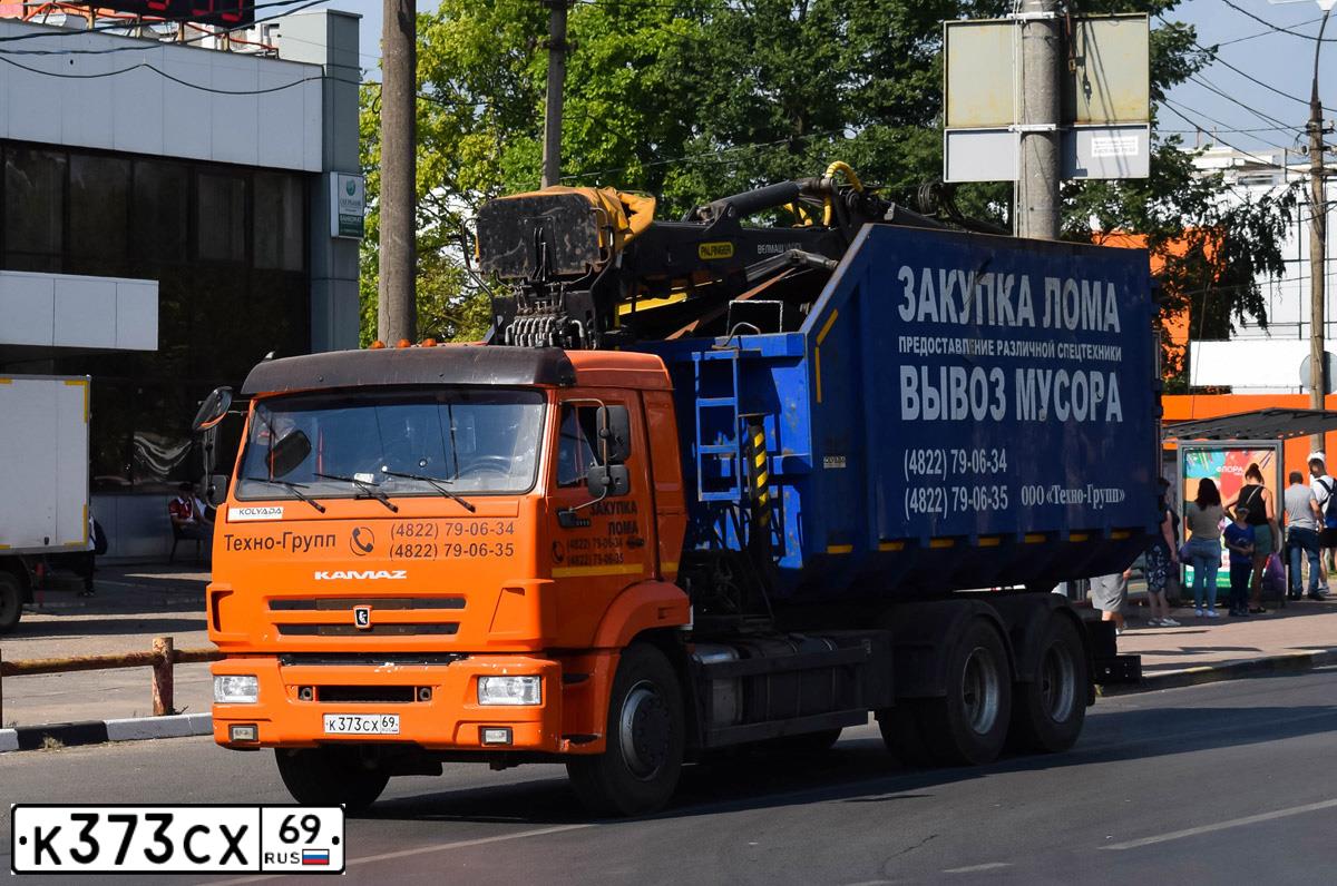 Фото автомобиля КАМАЗ 65115, 2021 — госномер К373СХ69