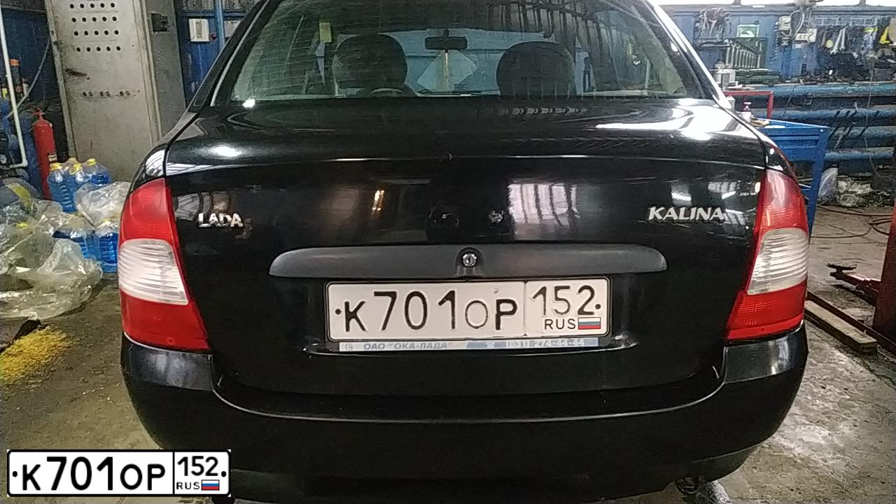Фото автомобиля LADA 1118 KALINA, 2010 — госномер К701ОР152. Цвет: ЧЕРНЫЙ