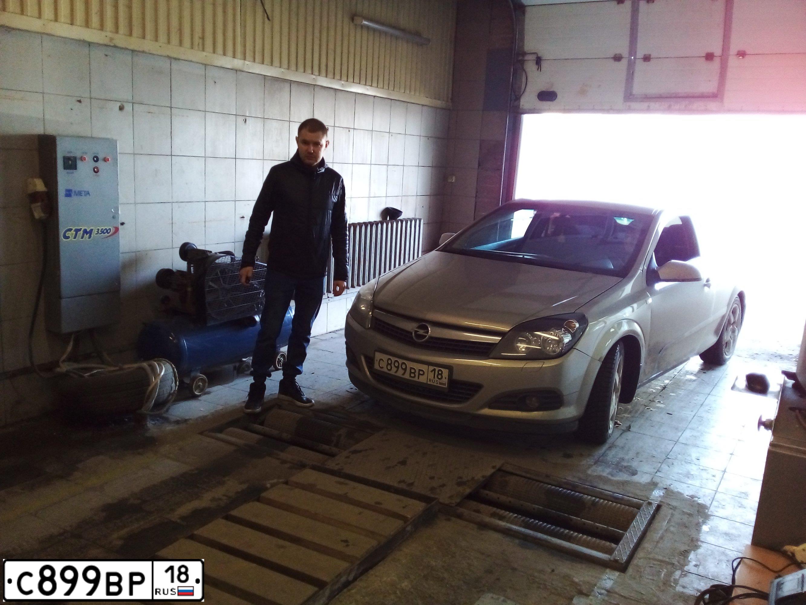 Фото автомобиля OPEL ASTRA, 2008 — госномер С410ОА716. Цвет: БЕЖЕВЫЙ