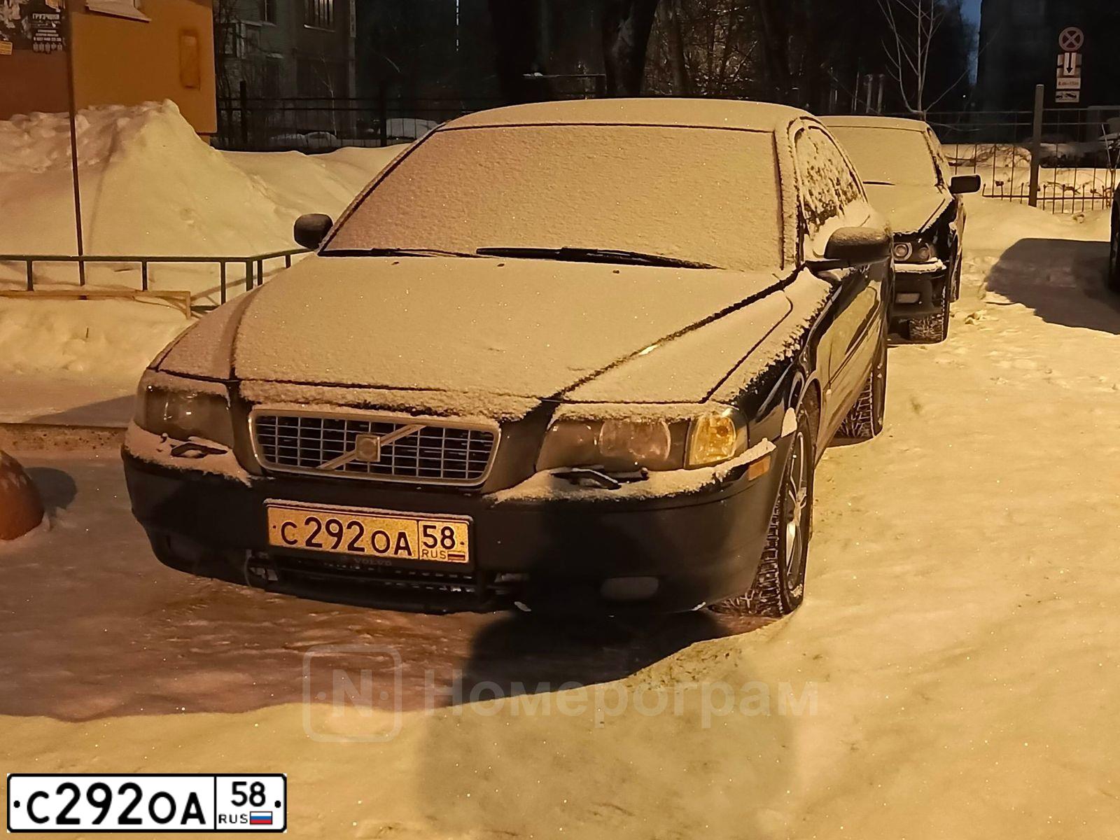 Фото автомобиля VOLVO S80, 2005 — госномер С292ОА58. Цвет: ЧЕРНЫЙ