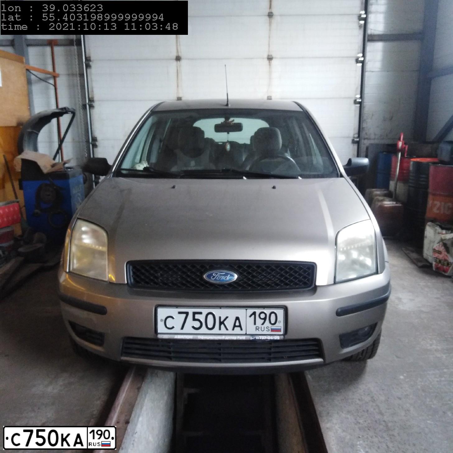 Фото автомобиля FORD FUSION, 2004 — госномер С750КА190. Цвет: БЕЖЕВЫЙ