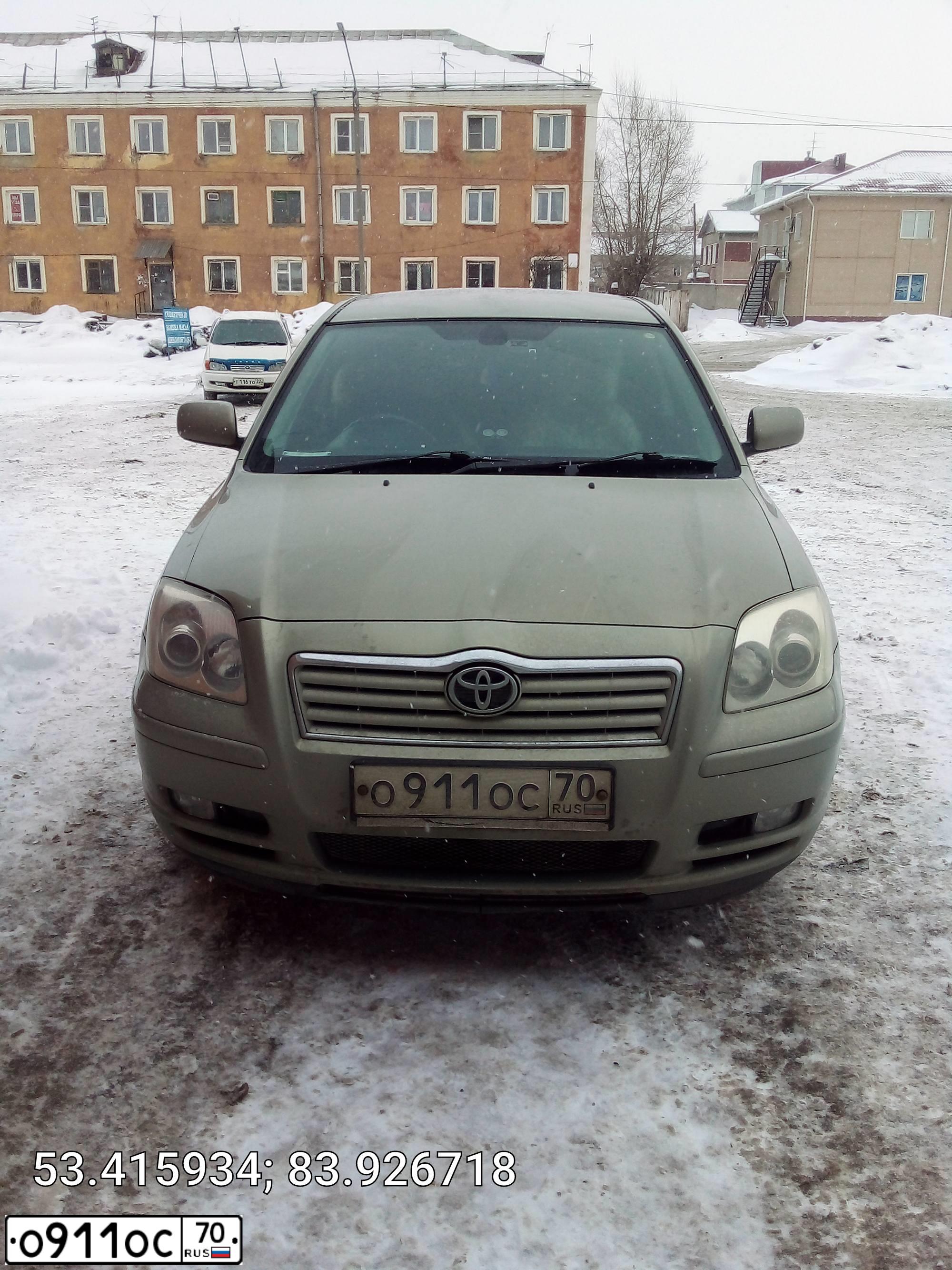 Фото автомобиля TOYOTA AVENSIS, 2004 — госномер О911ОС70