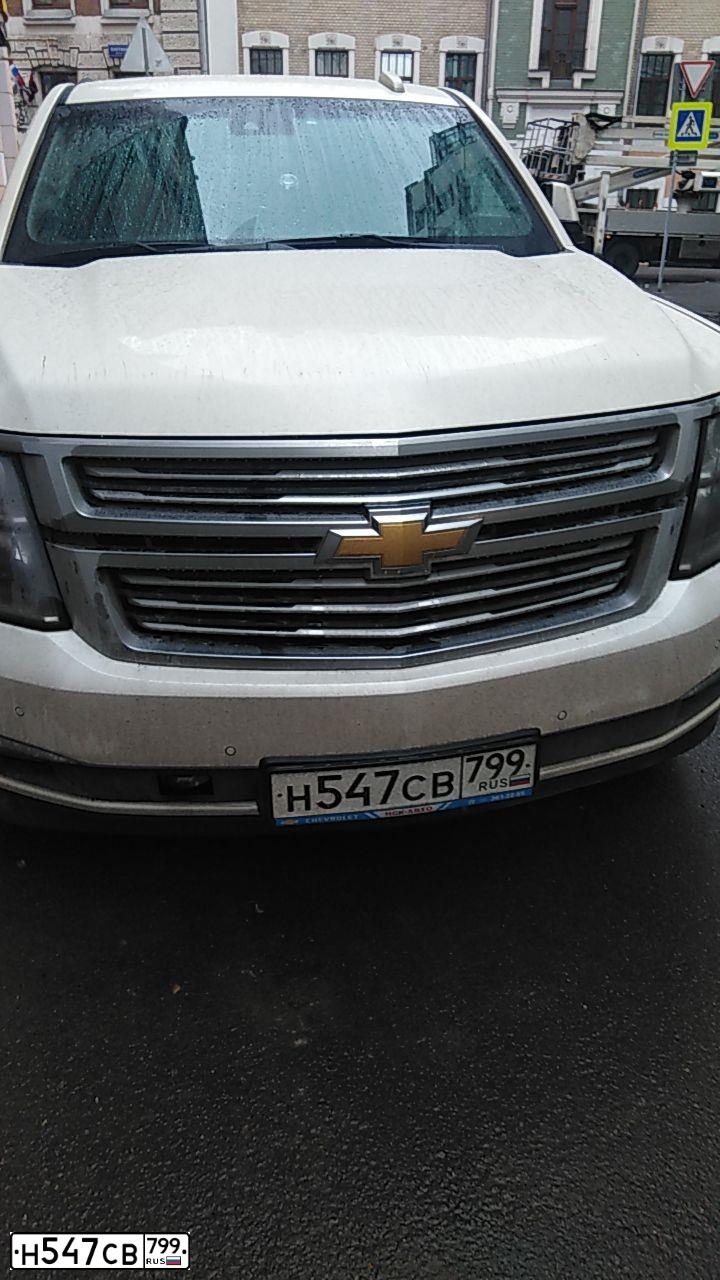 Фото автомобиля CHEVROLET TAHOE, 2016 — госномер Н547СВ799