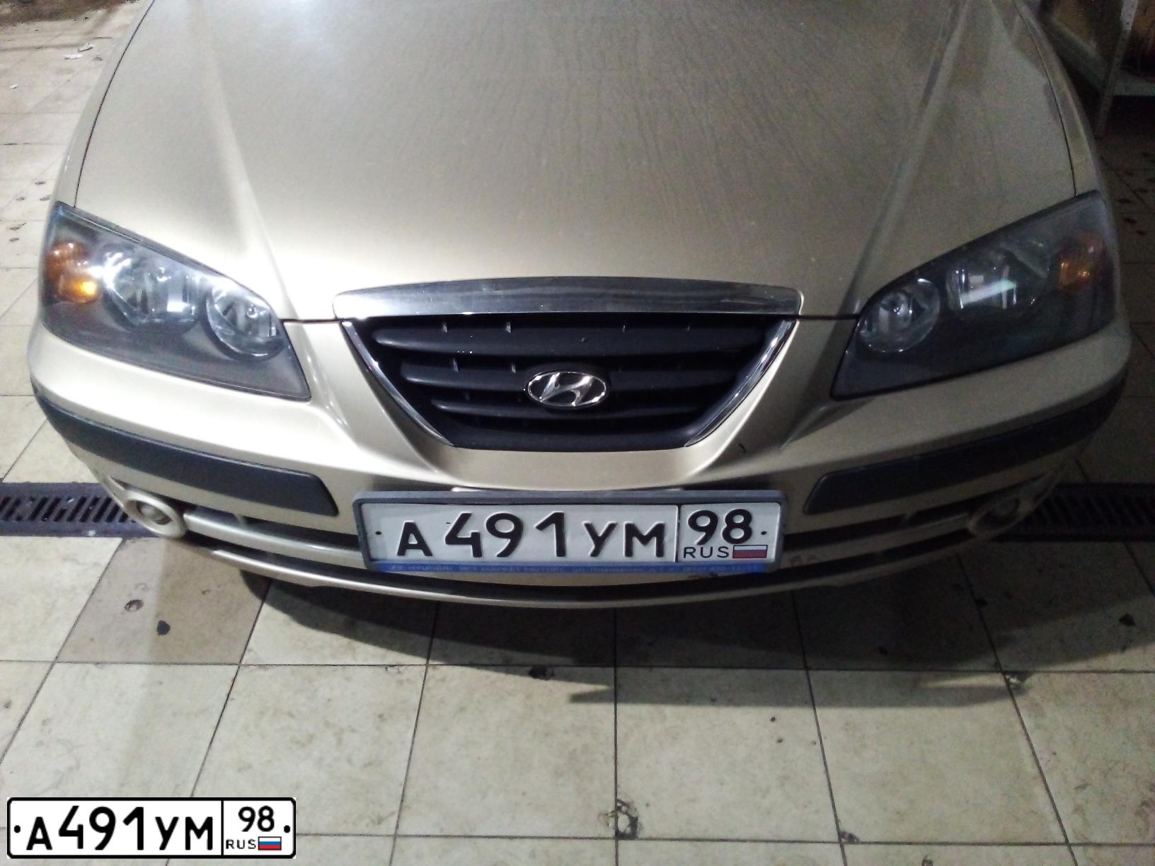 Фото автомобиля HYUNDAI ELANTRA, 2005 — госномер А491УМ98. Цвет: БЕЖЕВЫЙ