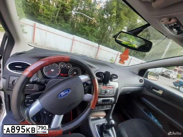 Фото автомобиля FORD D FOCUS, 2007 — госномер А895КВ790. Цвет: СЕРЕБРИСТЫЙ