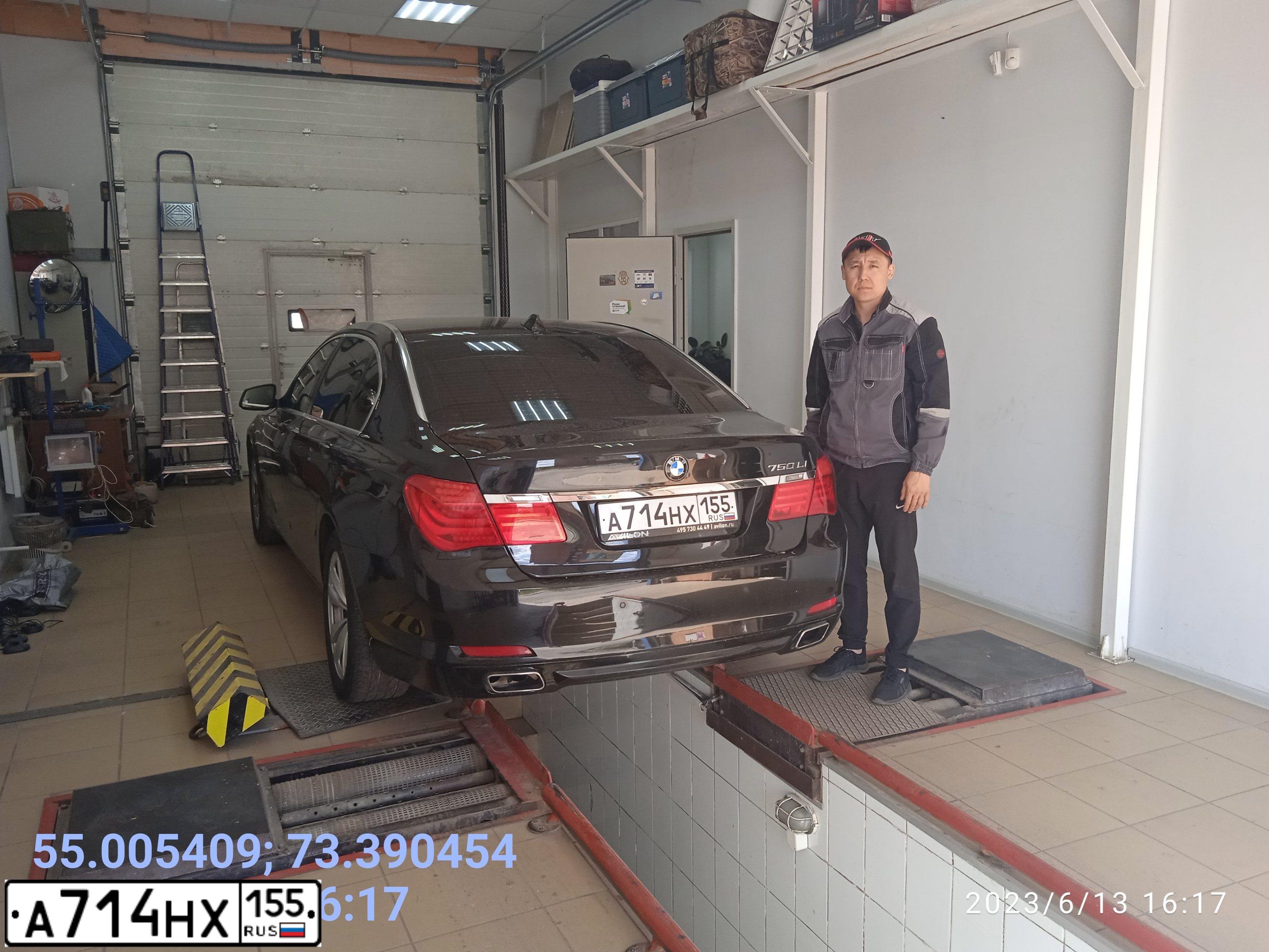 Фото автомобиля BMW SERIE 7, 2009 — госномер Х102ТС55. Цвет: ЧЕРНЫЙ