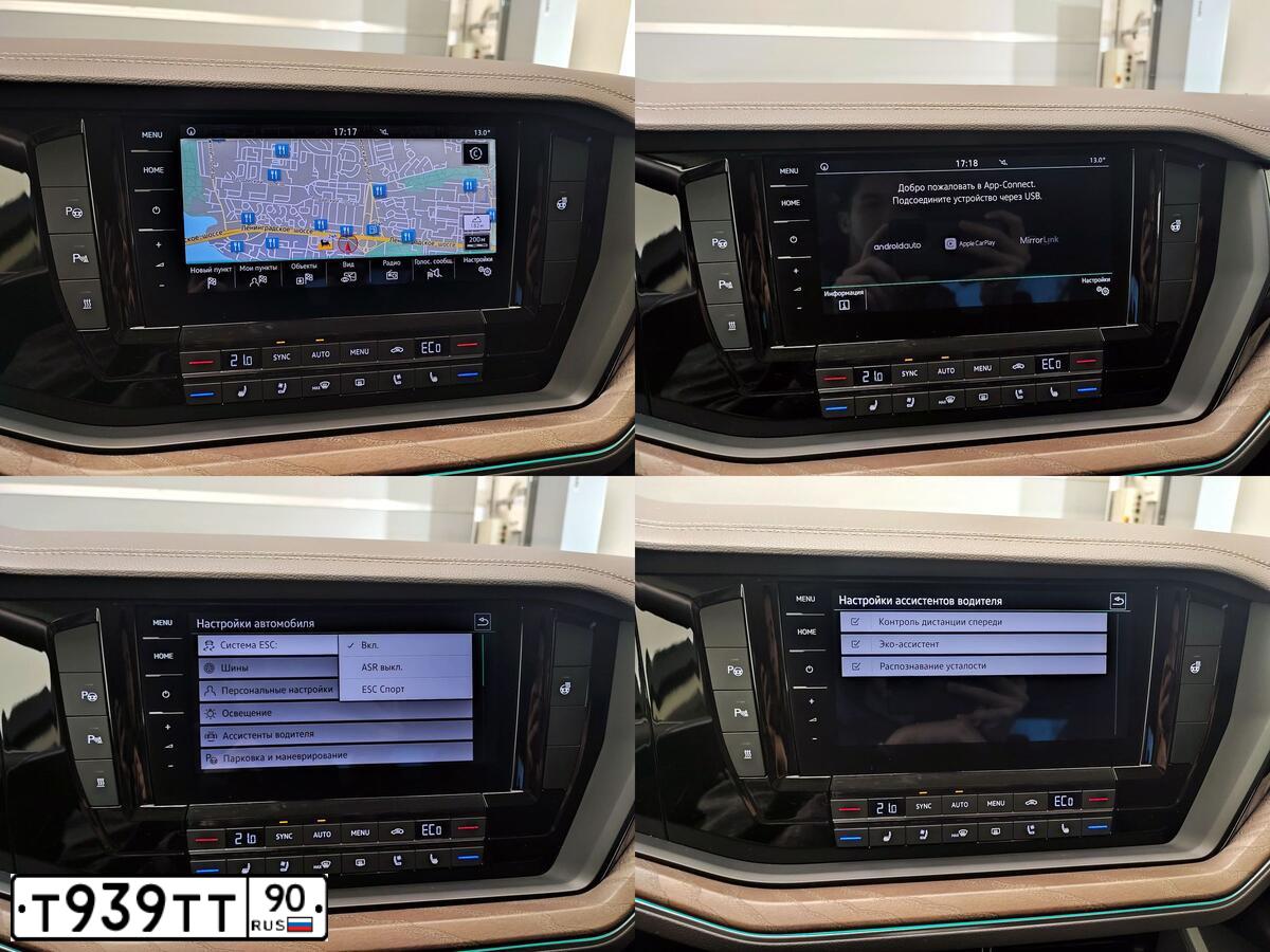 Фото автомобиля VOLKSWAGEN TOUAREG, 2018 — госномер Х456УА790. Цвет: Коричневый
