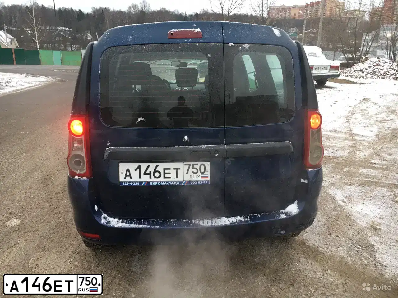 Фото автомобиля LADA LARGUS, 2014 — госномер А146ЕТ750. Цвет: СИНИЙ