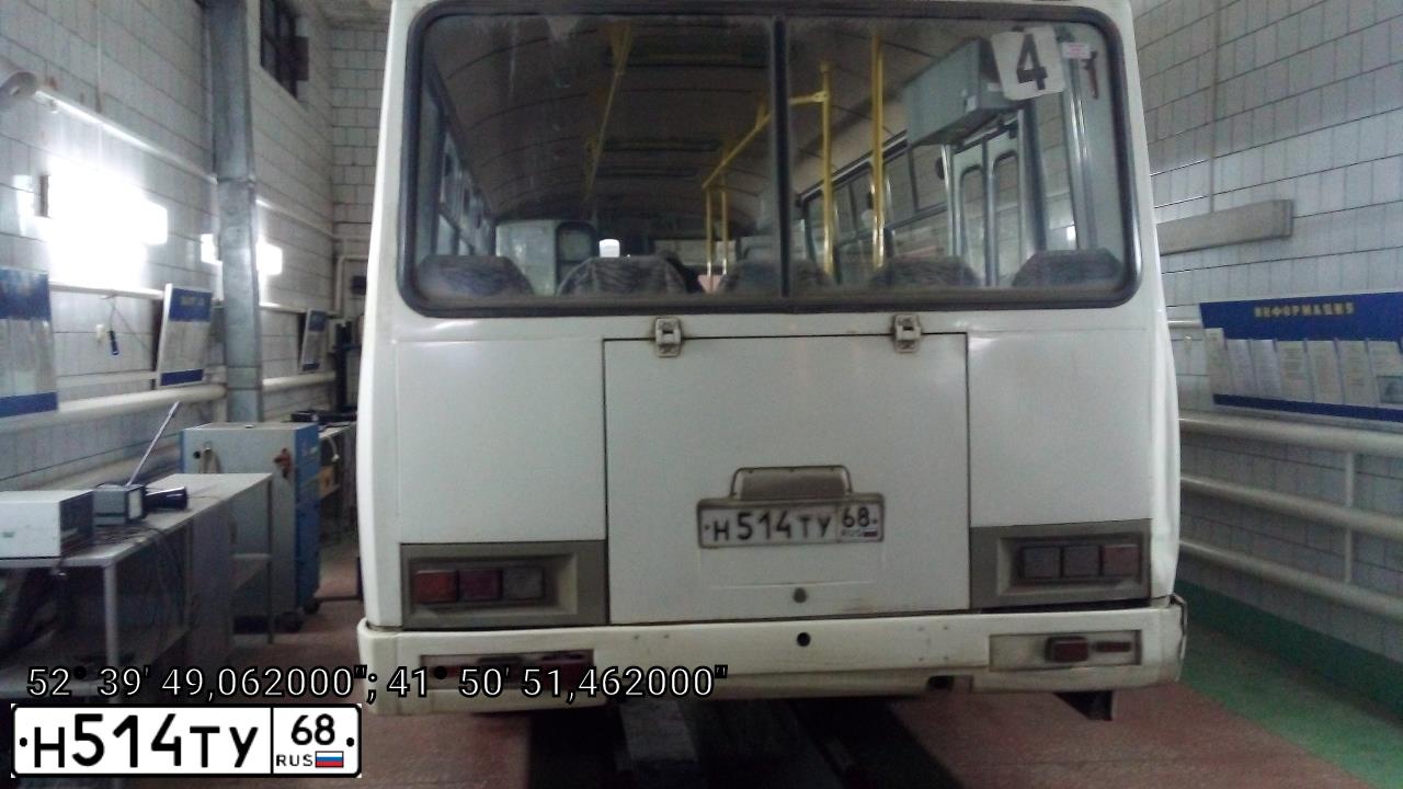 Фото автомобиля PAZ 4234, 2014 — госномер Н514ТУ68. Цвет: БЕЛЫЙ