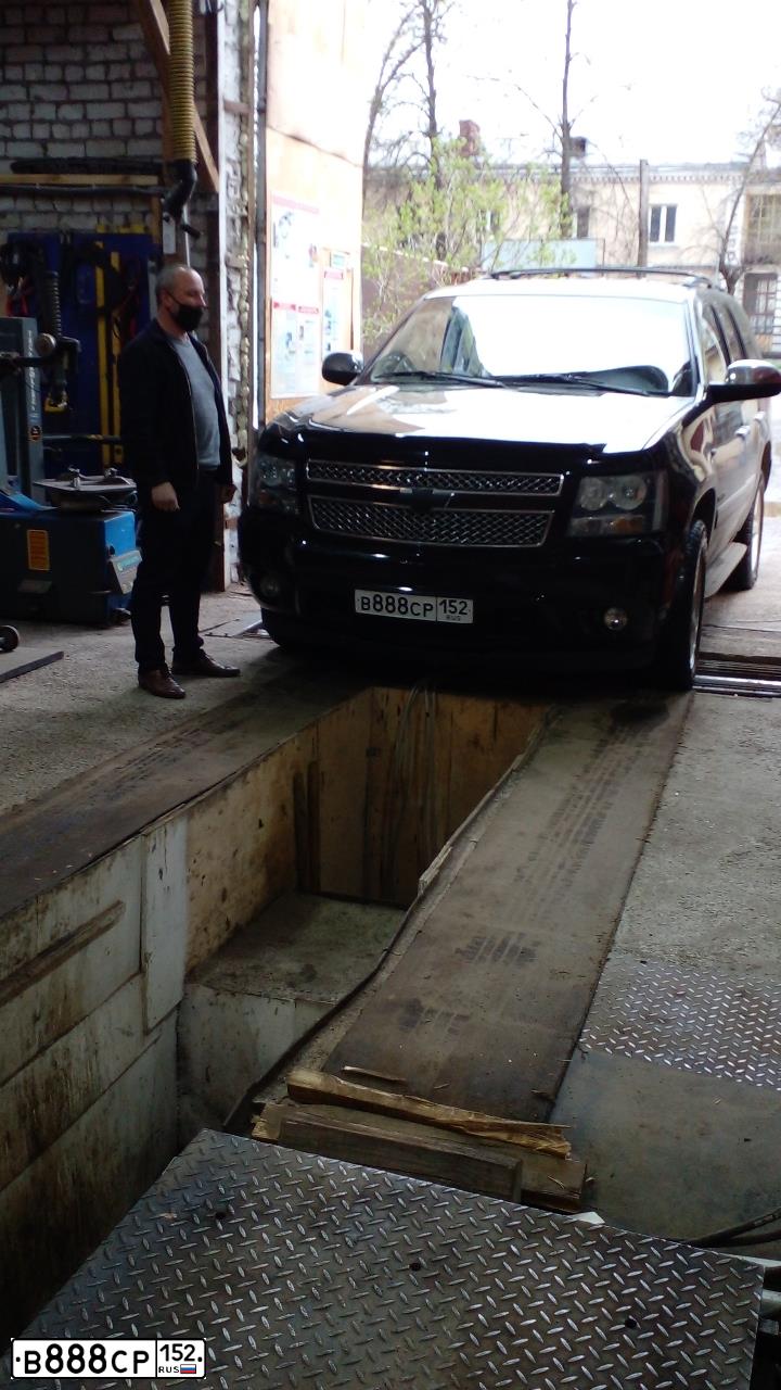 Фото автомобиля CHEVROLET TAHOE, 2011 — госномер В888СР152. Цвет: ЧЕРНЫЙ