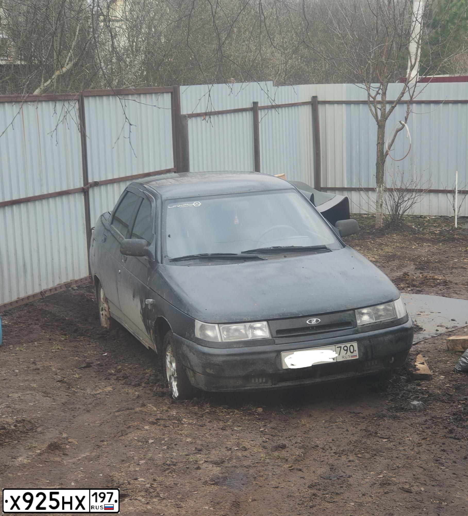 Фото автомобиля LADA 2110, 2005 — госномер Х464ТЕ790