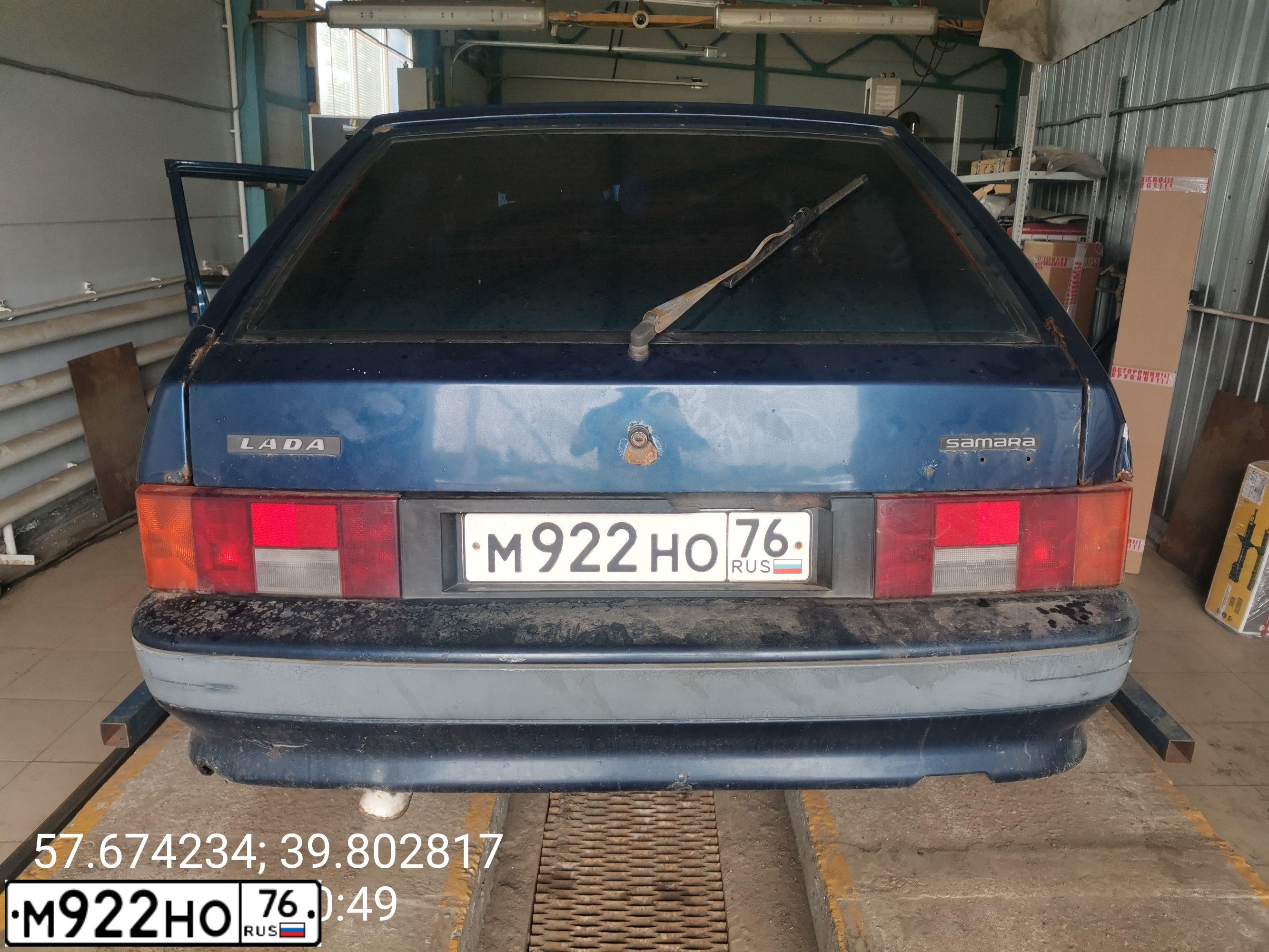 Фото автомобиля LADA 2114 SAMARA, 2005 — госномер М922НО76. Цвет: Темно-синий