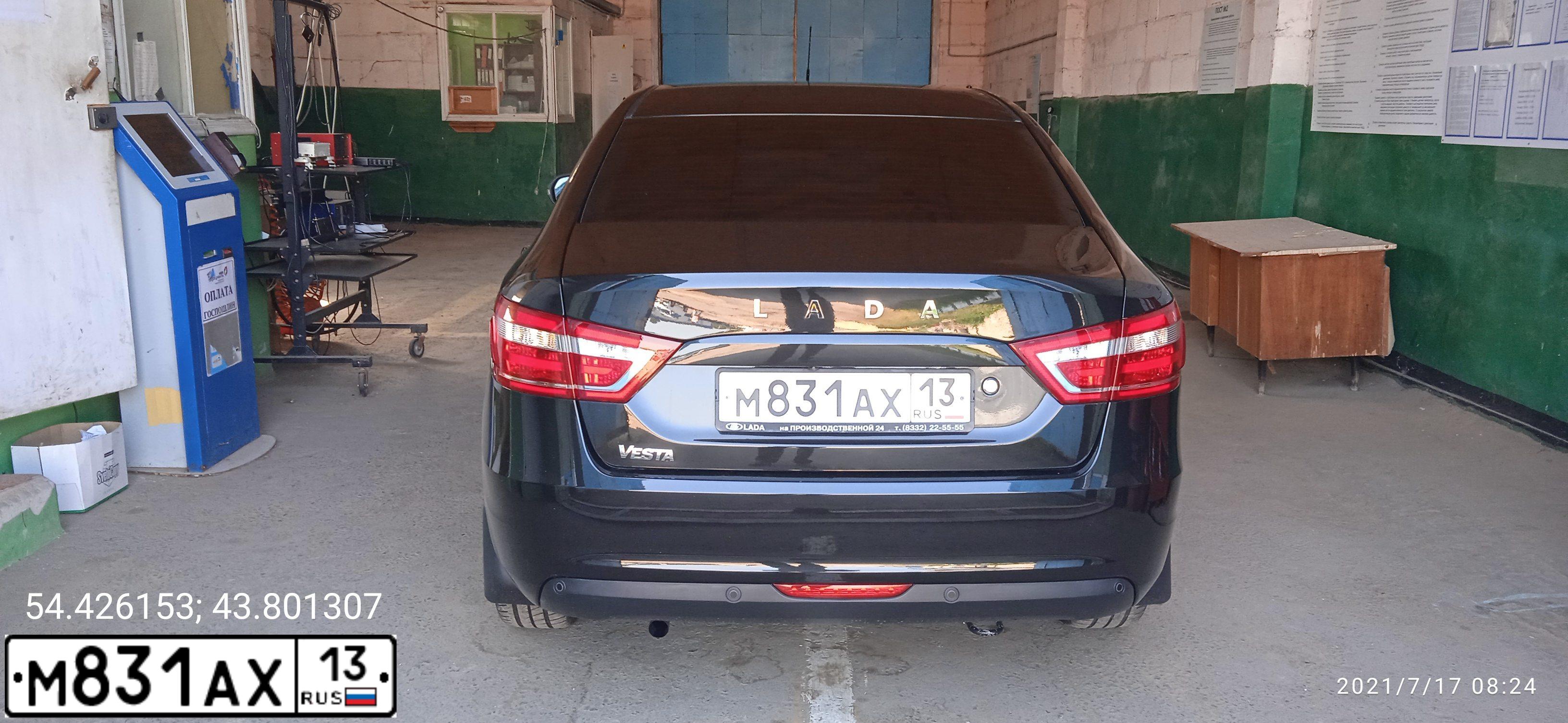 Фото автомобиля LADA VESTA, 2016 — госномер М831АХ13. Цвет: ЧЕРНЫЙ