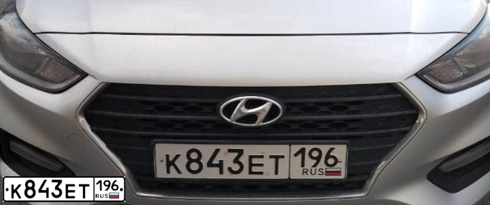 Фото автомобиля HYUNDAI SOLARIS, 2018 — госномер Т507СВ196. Цвет: СВЕТЛО-СЕРЫЙ
