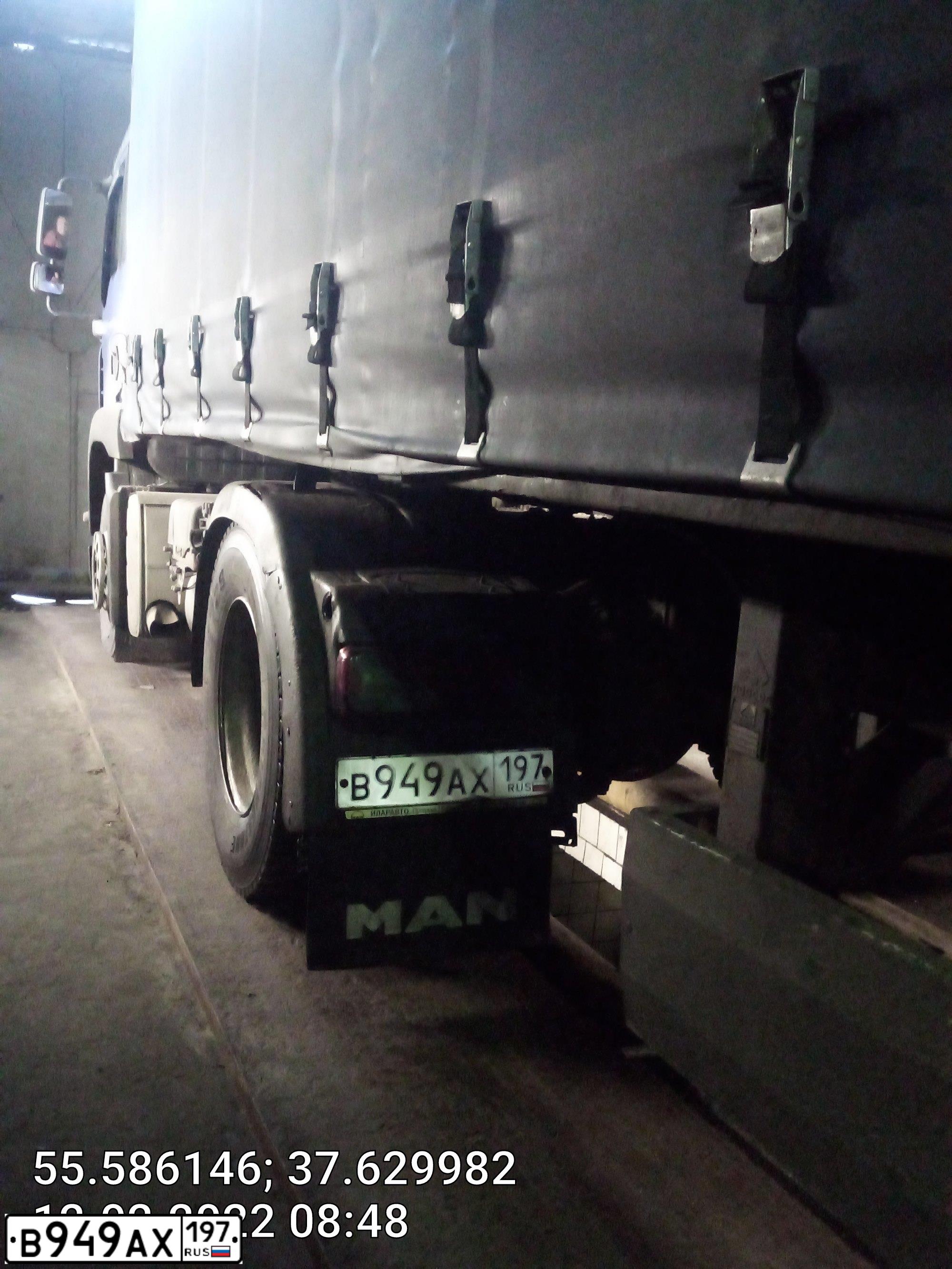 Фото автомобиля MAN TGA 18.XXX /4X2/, 2007 — госномер В949АХ197. Цвет: синий