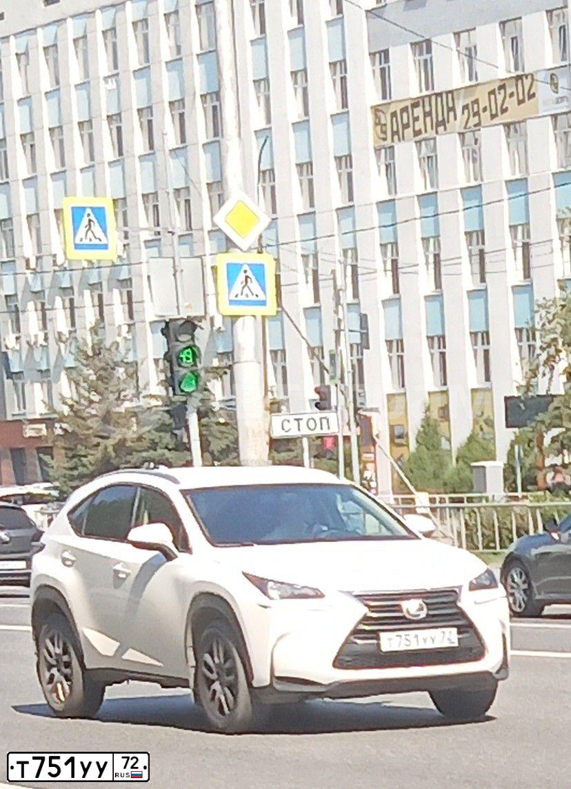 Фото автомобиля LEXUS NX, 2017 — госномер Т751УУ72. Цвет: БЕЛЫЙ