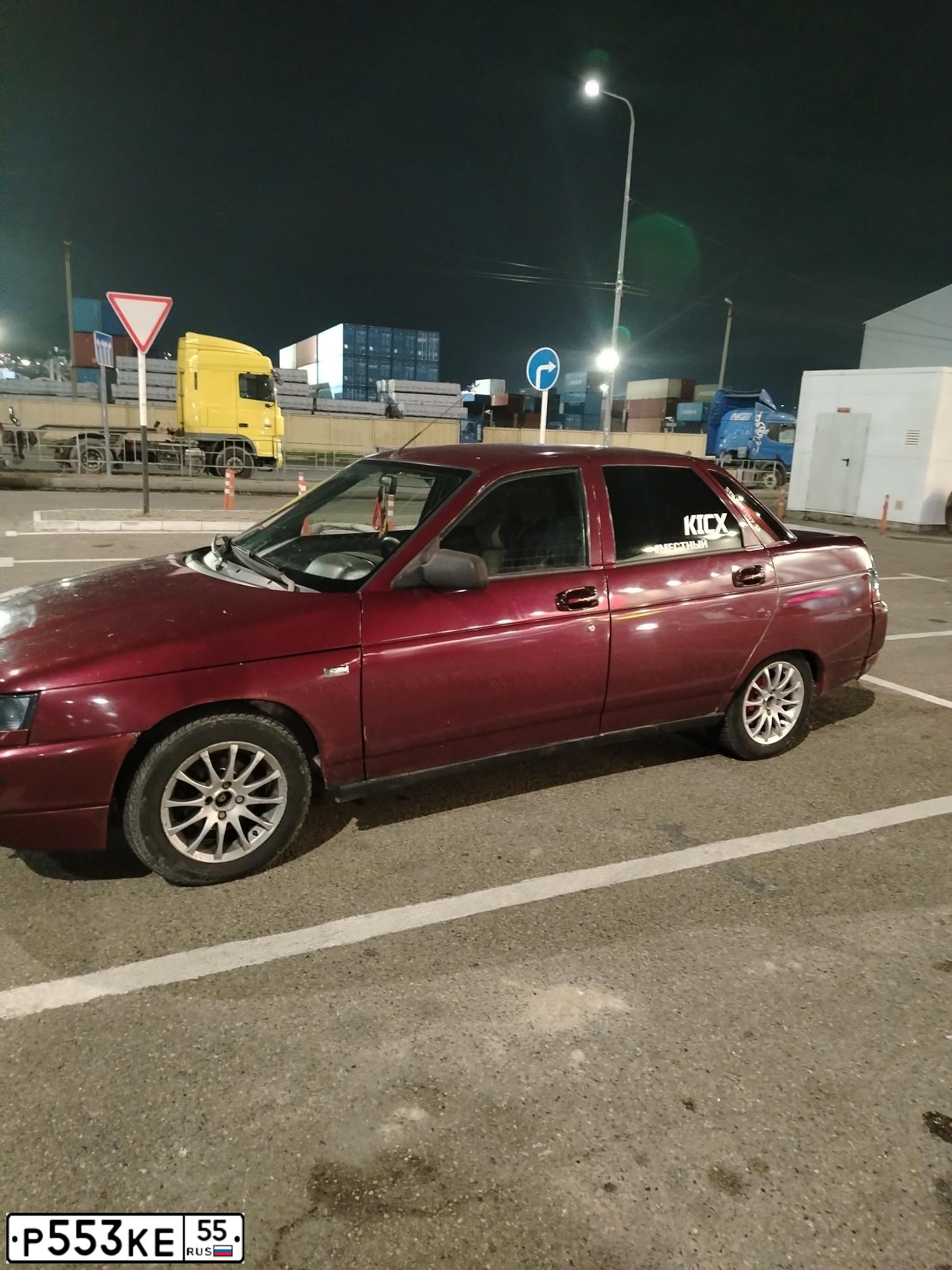 Фото автомобиля LADA 2110 LADA, 2003 — госномер Р553КЕ55. Цвет: ТЕМНО-ВИШНЕВЫЙ