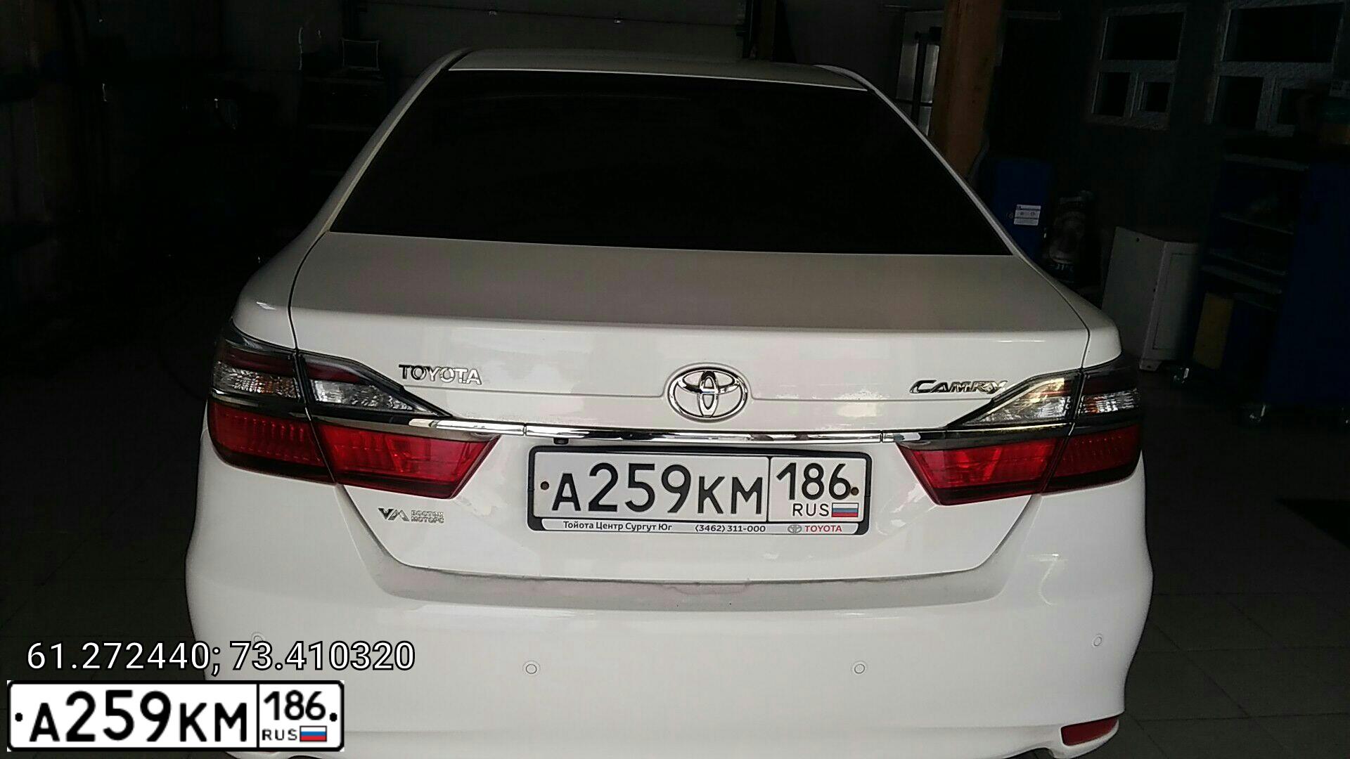Фото автомобиля TOYOTA CAMRY, 2016 — госномер А259КМ186