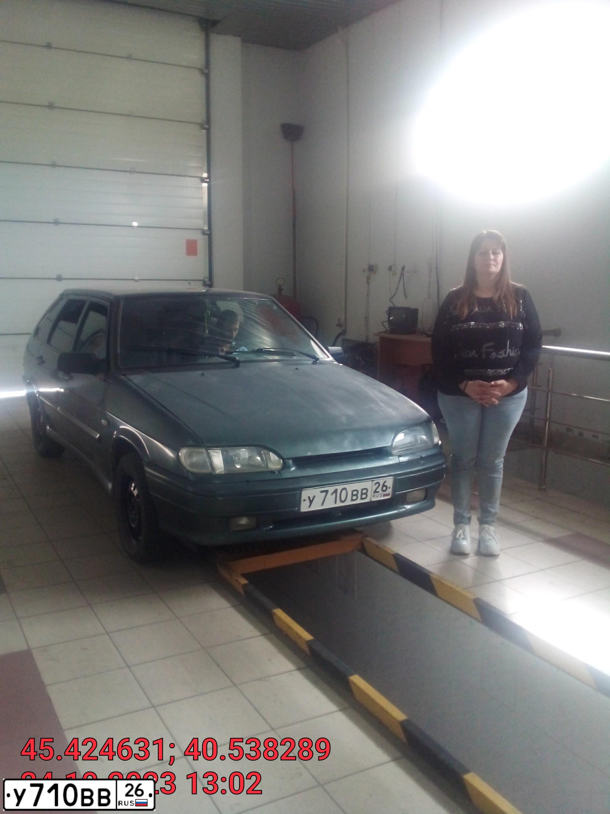Фото автомобиля LADA 2114 SAMARA, 2009 — госномер У710ВВ26. Цвет: СЕРО-СИНЕ-ЗЕЛЕНЫЙ
