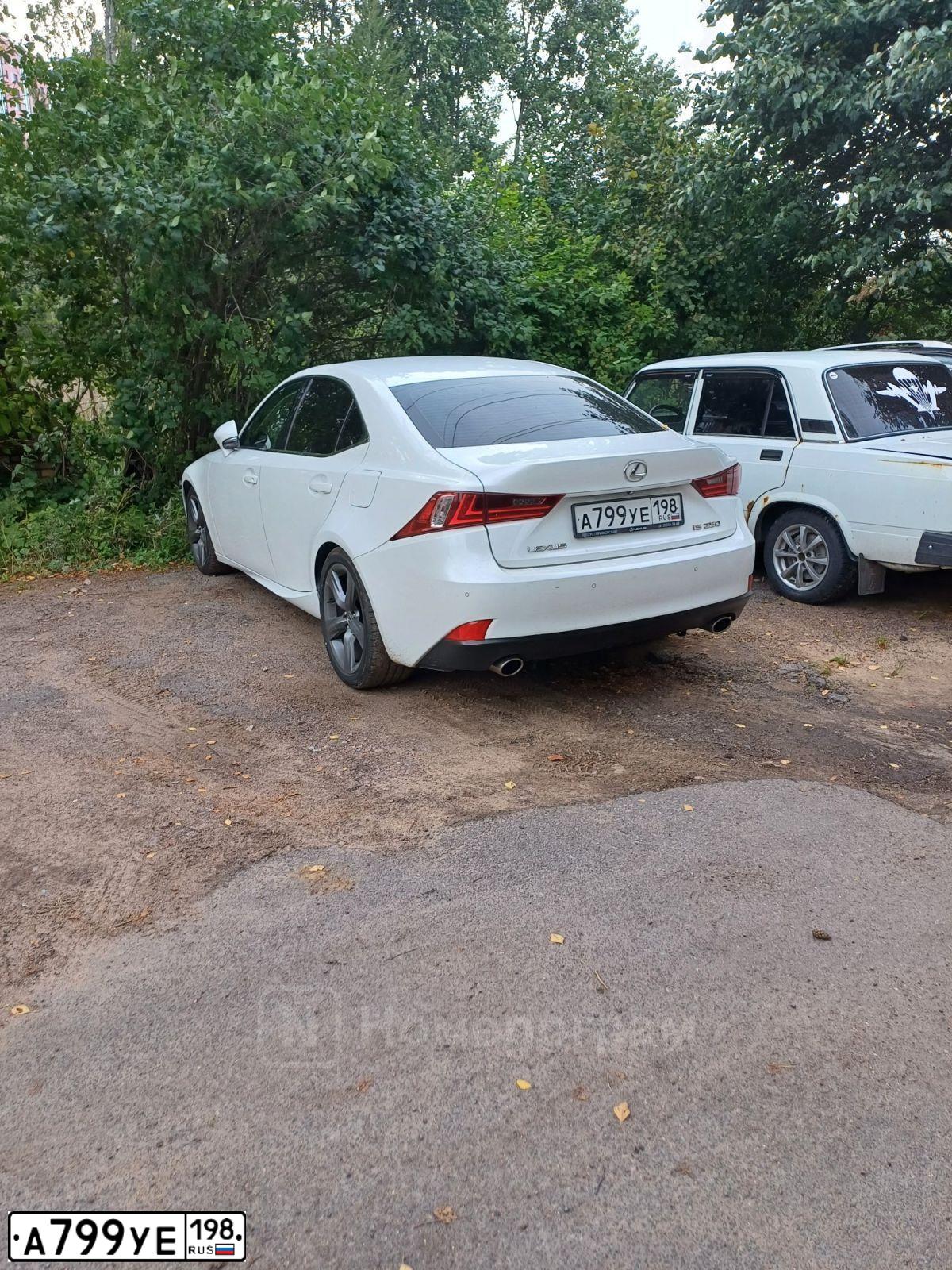 Фото автомобиля LEXUS IS, 2013 — госномер А799УЕ198. Цвет: Белый