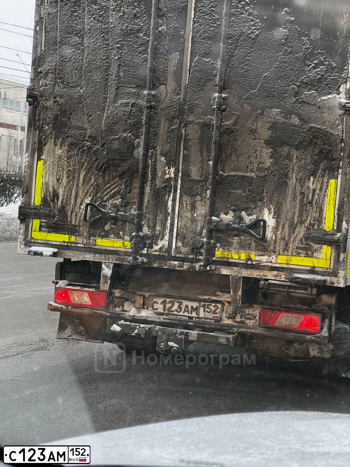 Фото автомобиля FORD TRANSIT, 2018 — госномер С123АМ152. Цвет: БЕЛЫЙ