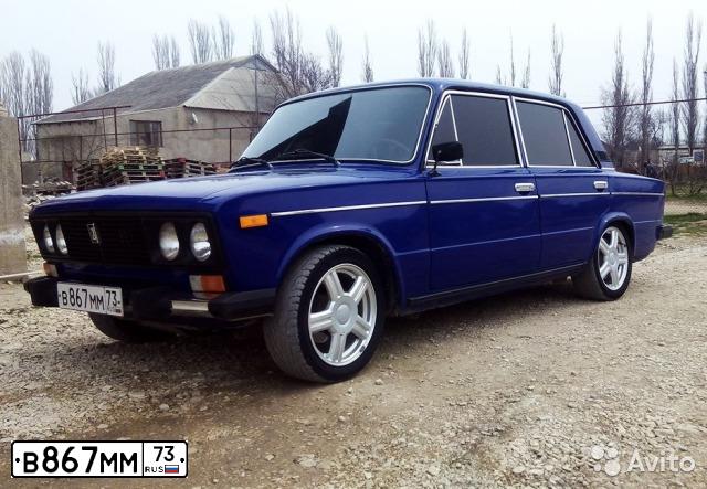 Фото автомобиля LADA 2106, 2004 — госномер В867ММ73. Цвет: синий