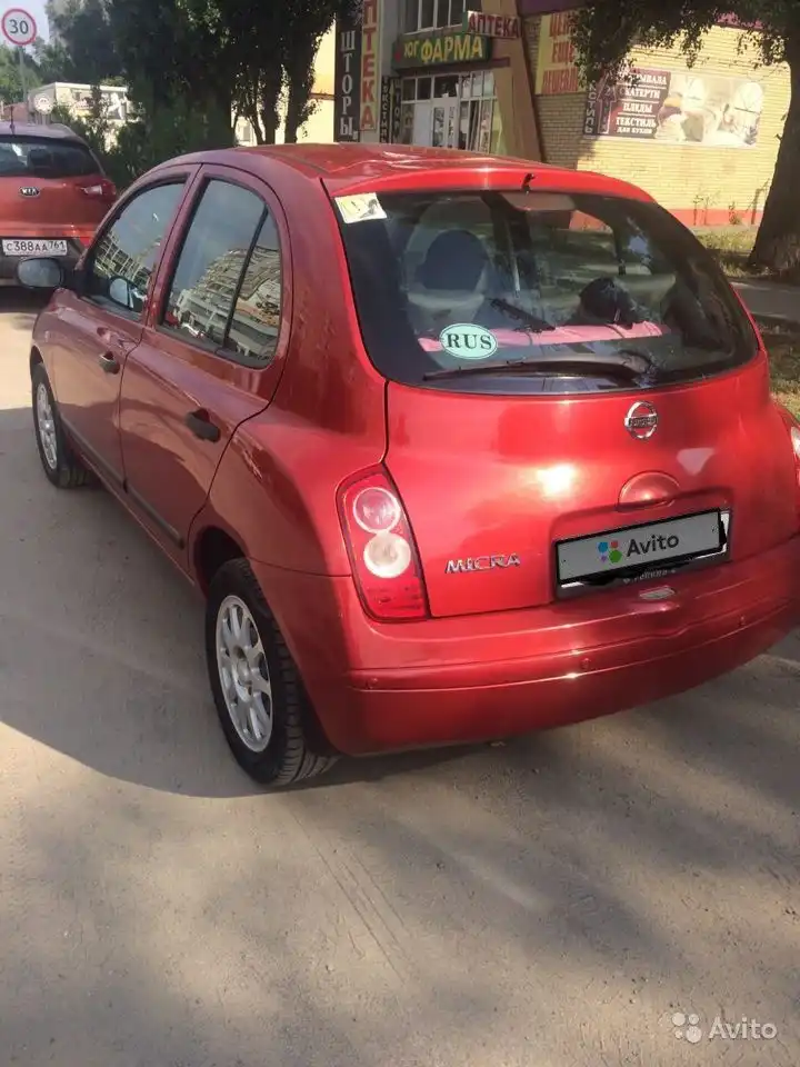 Фото автомобиля KIA SPORTAGE, 2011 — госномер У353УУ36. Цвет: Оранжевый