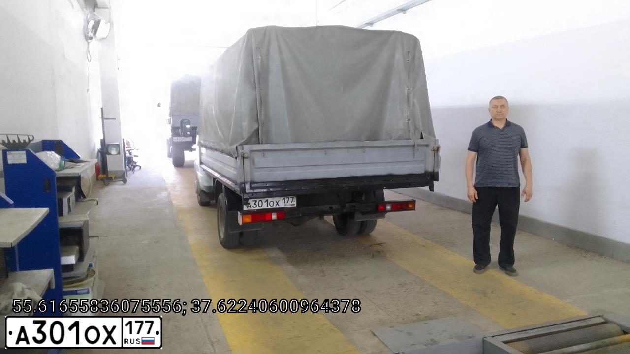 Фото автомобиля GAZ 3302 GAZEL, 2006 — госномер А301ОХ177. Цвет: Белый