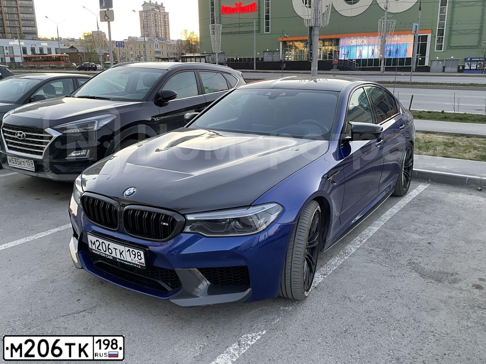 Фото автомобиля BMW M5, 2019 — госномер К900ХТ123. Цвет: синий