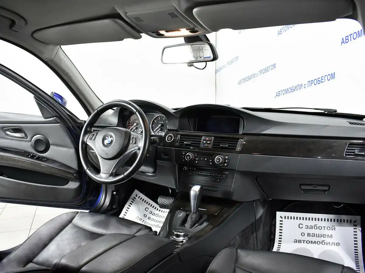 Фото автомобиля BMW 320I, 2011 — госномер М846УС69. Цвет: синий
