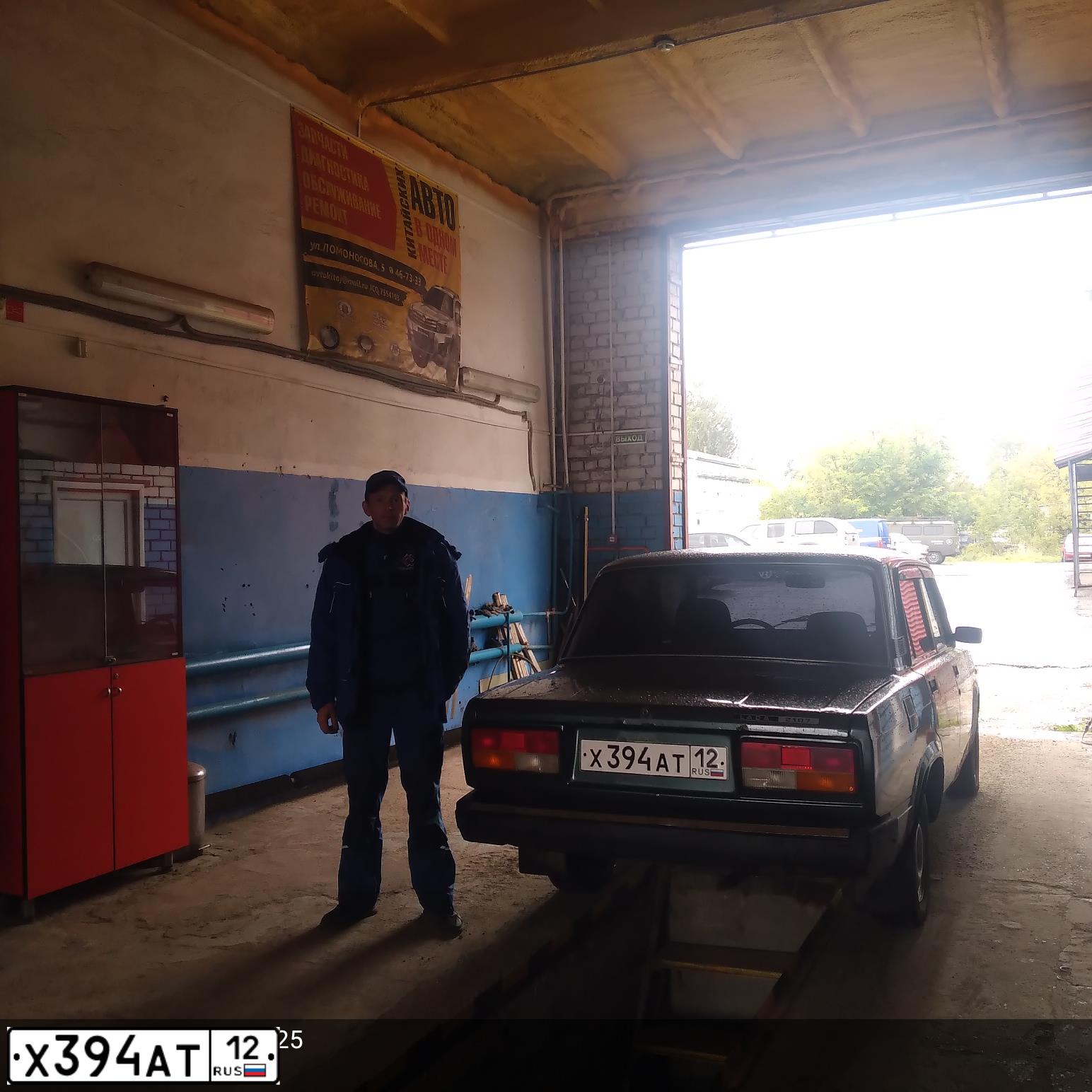 Фото автомобиля LADA 2107, 2010 — госномер С795ТВ43. Цвет: СЕРО-СИНЕ-ЗЕЛЕНЫЙ