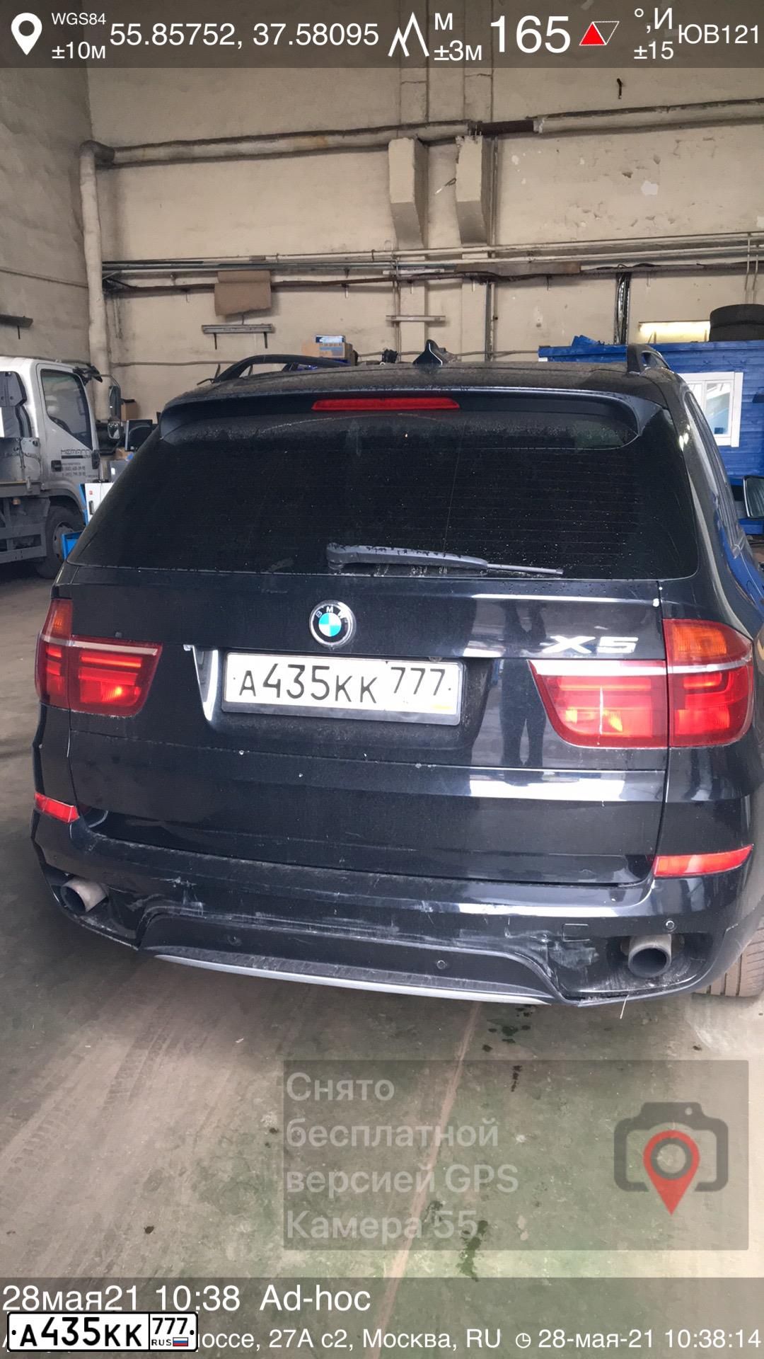 Фото автомобиля BMW X5, 2010 — госномер Р917РС37. Цвет: ЧЕРНЫЙ